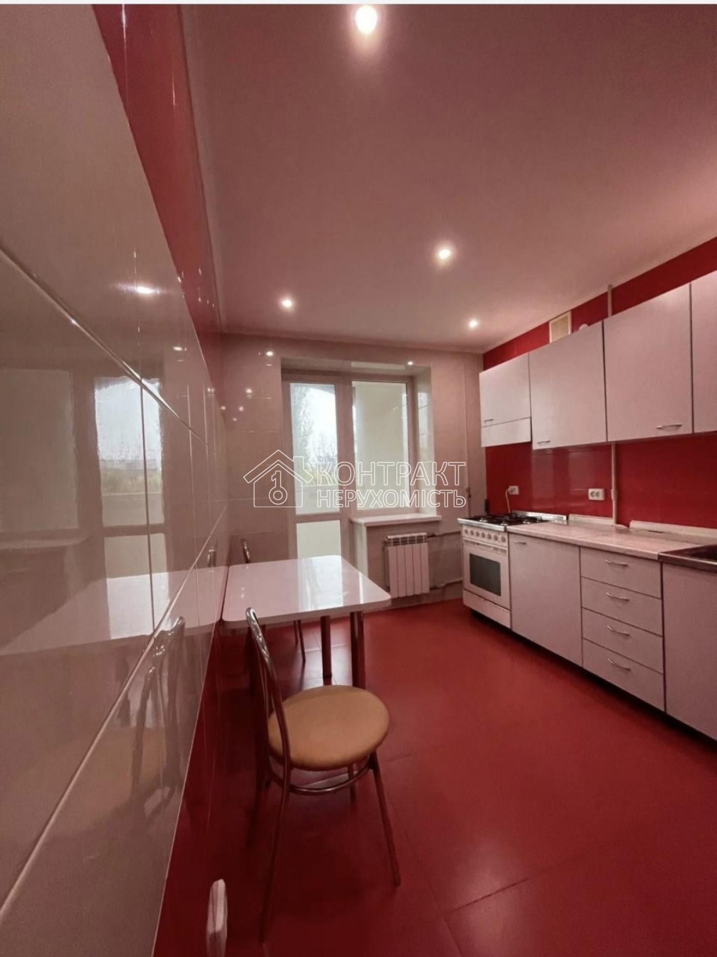 Сдам 1 комн.квартиру Москалевская за цирком Набережная