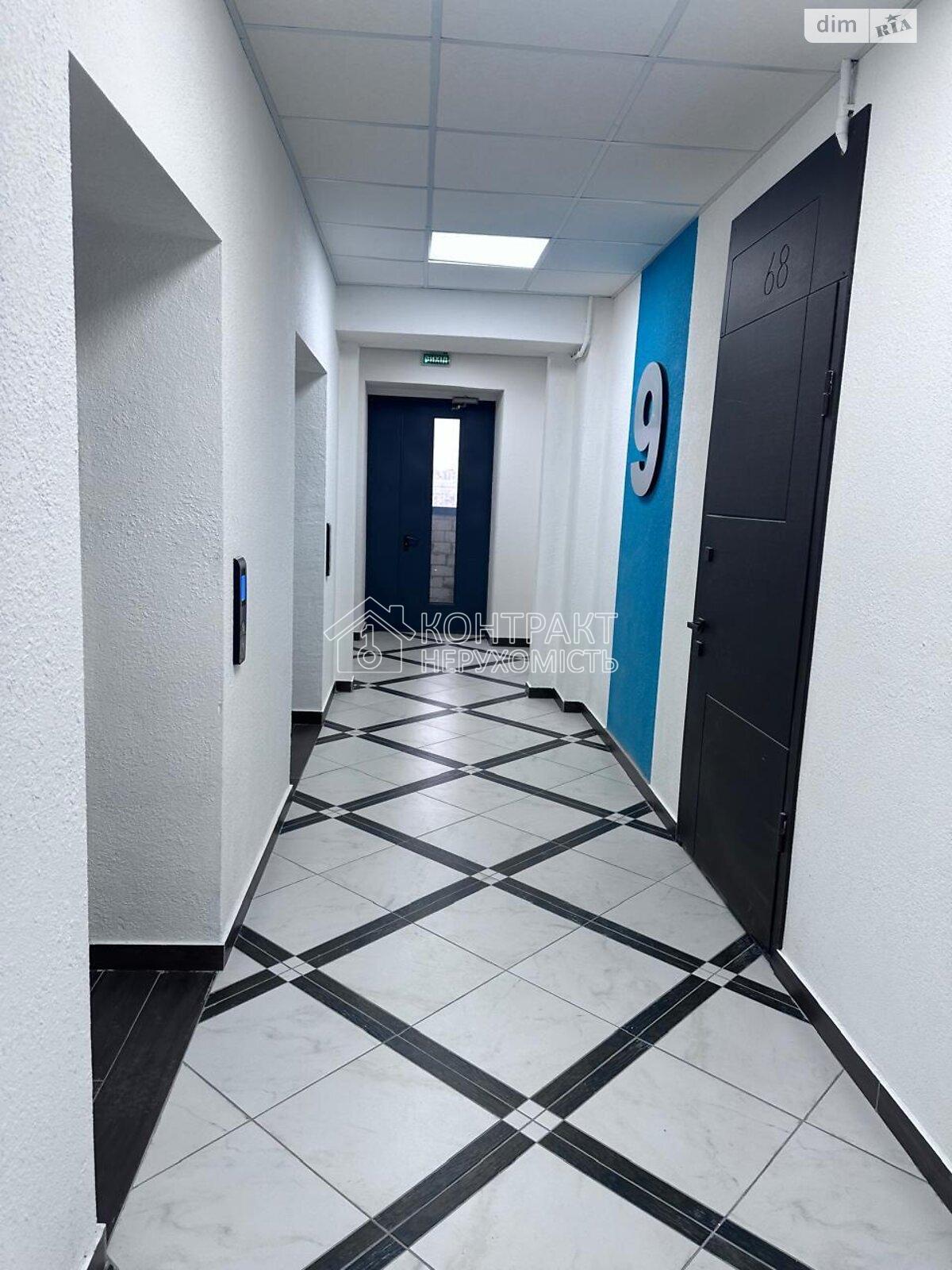 Продаж 2 кім. квартири, Холодна гора