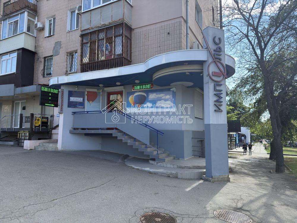 Здам в оренду приміщення пр. Науки 23
