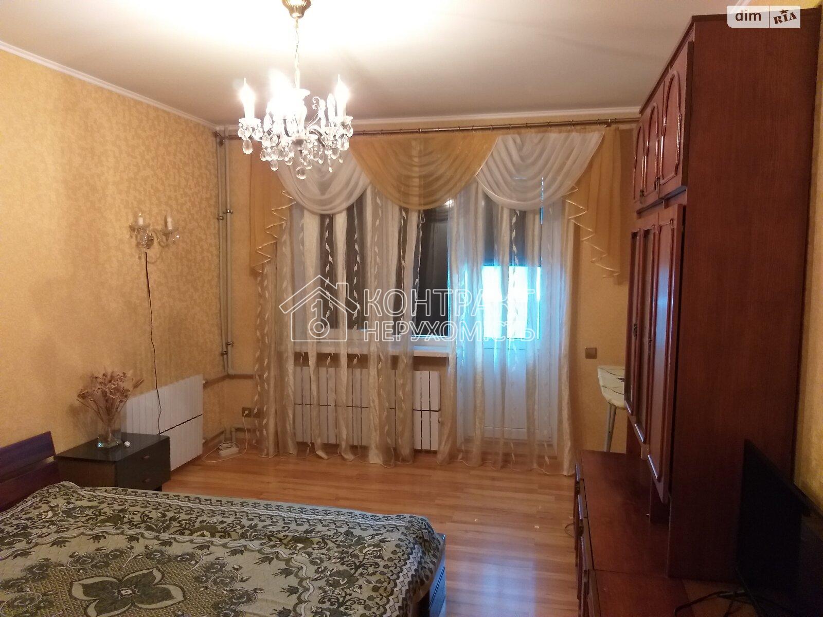 кімната