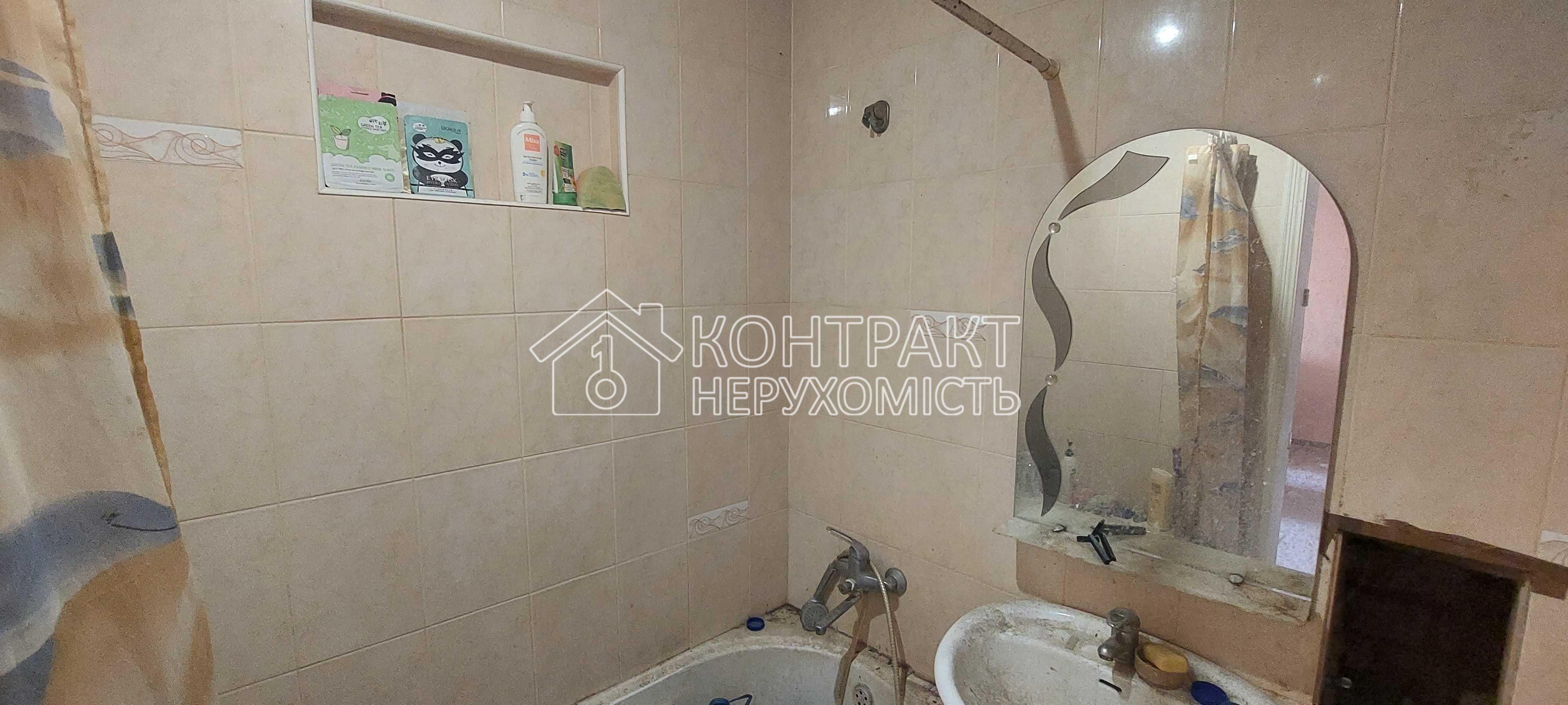 кімната