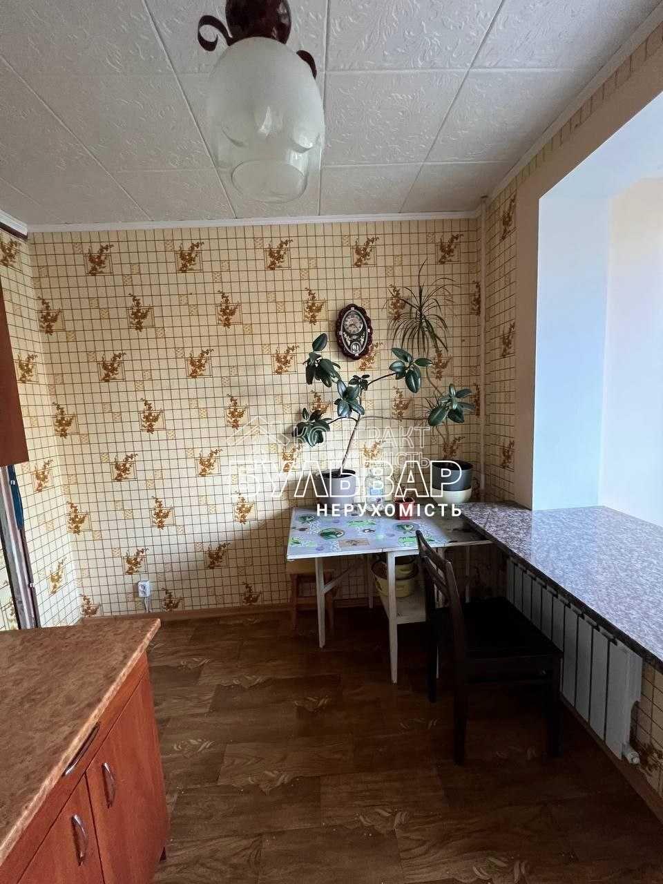 кімната