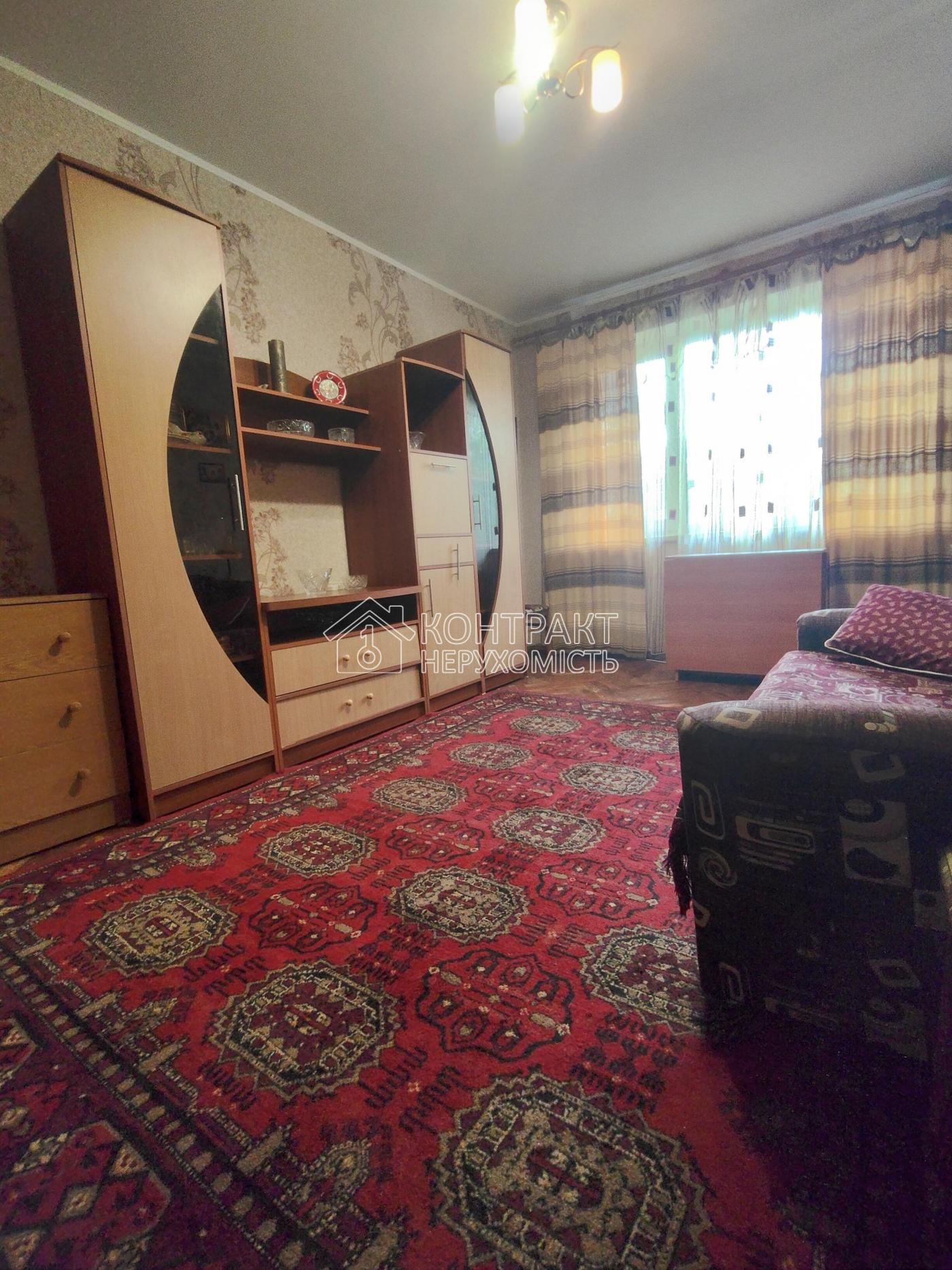 Здам в оренду 2к квартиру Салтівка Тракторобудівників