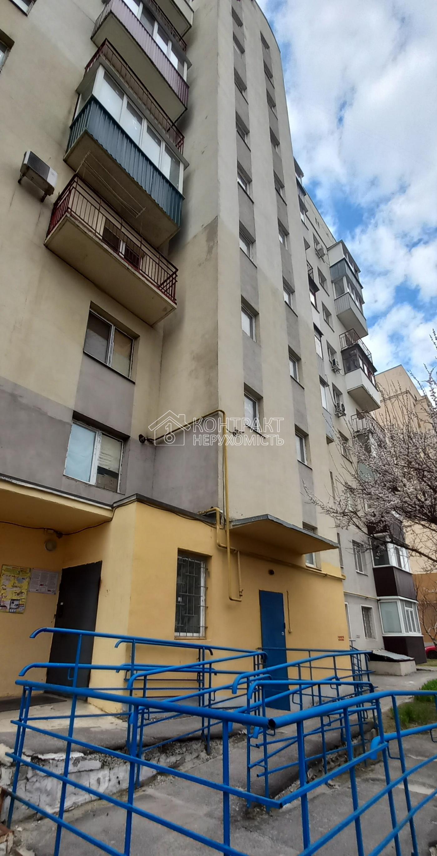 кімната