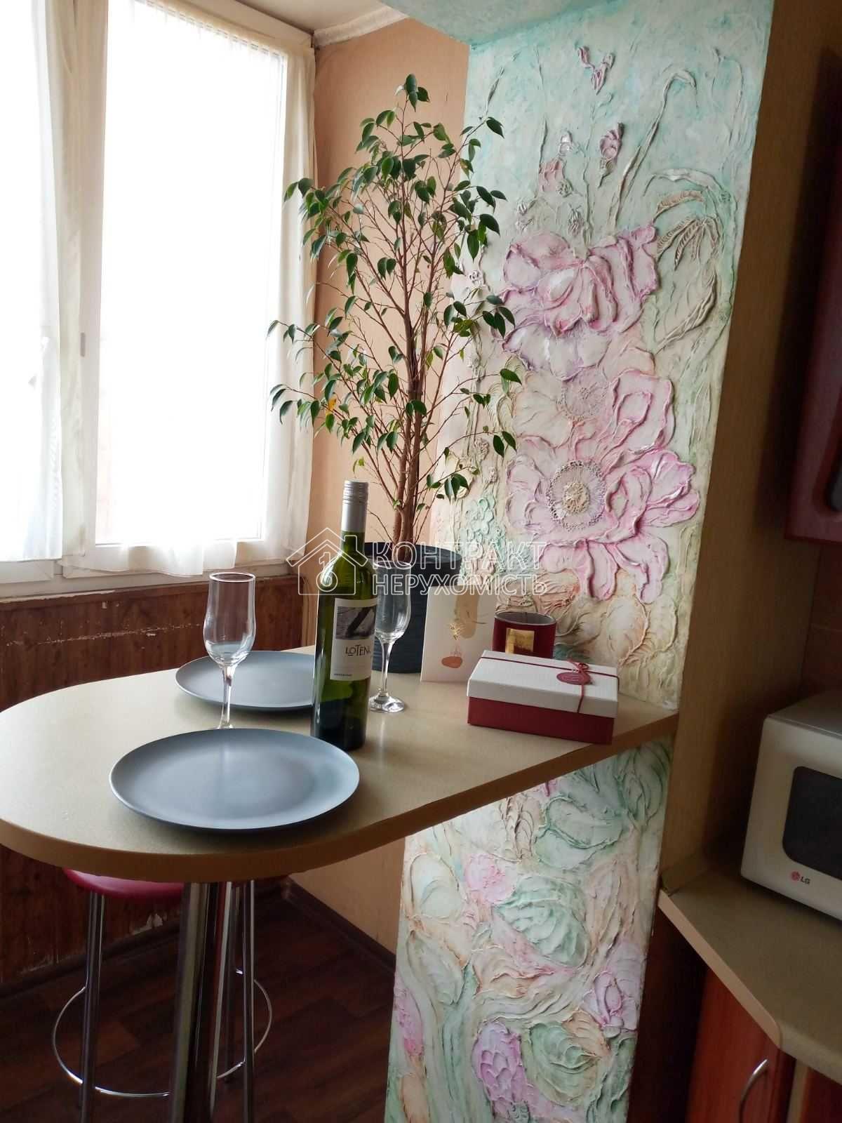 кімната