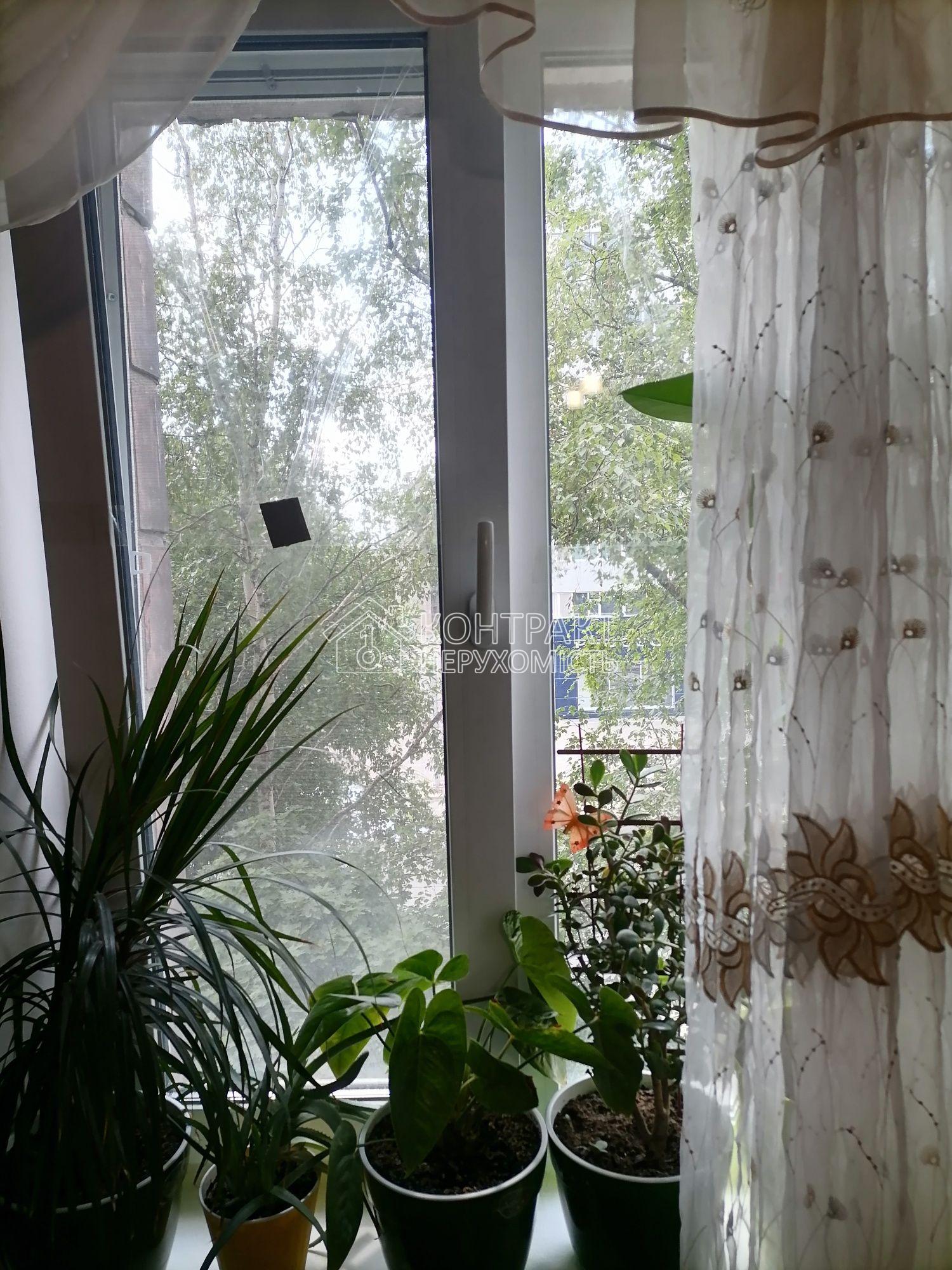 кімната