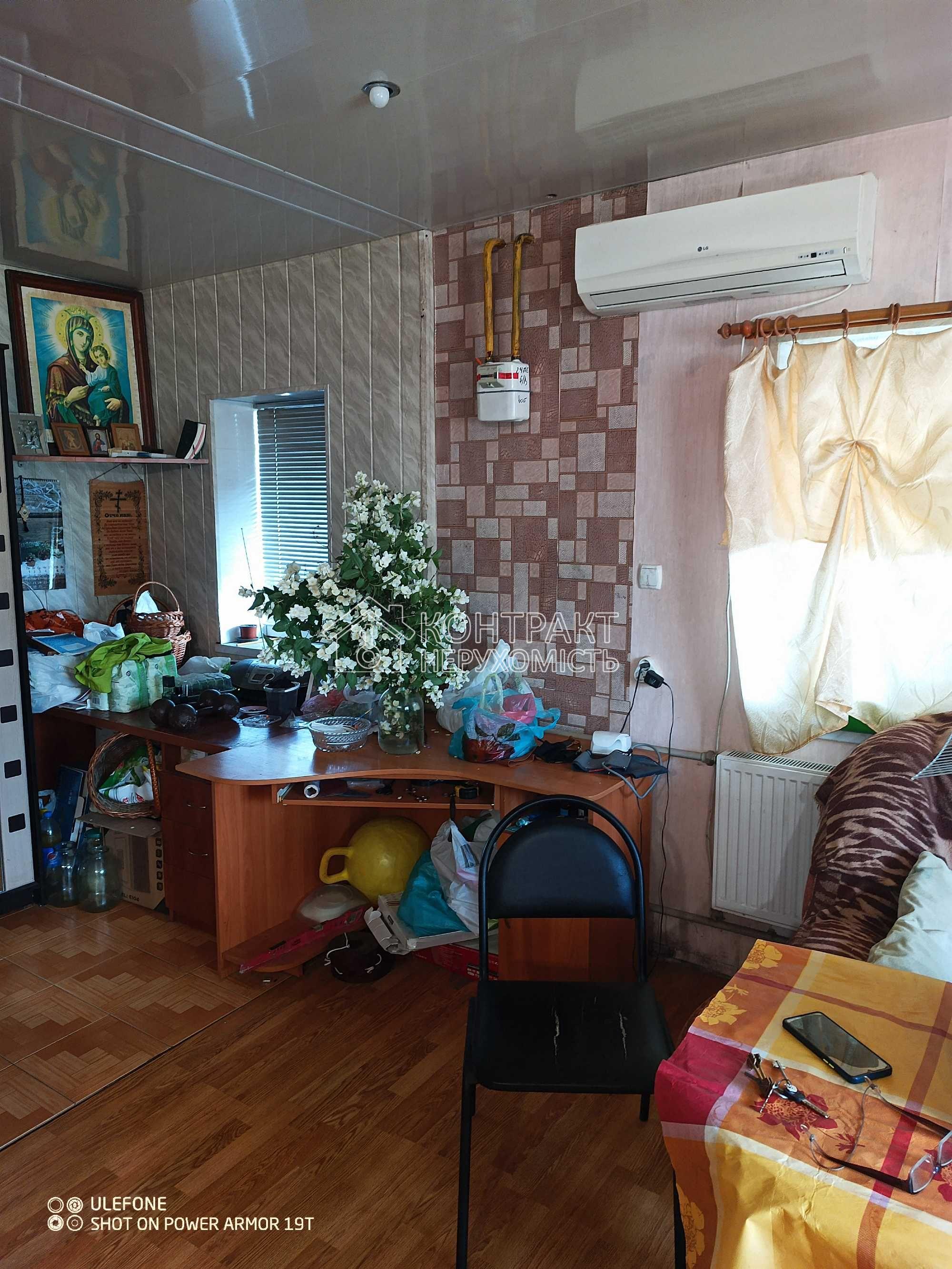 кімната