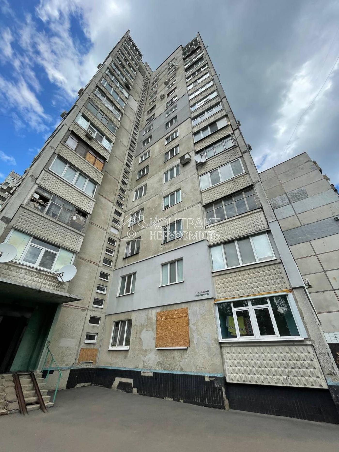 кімната