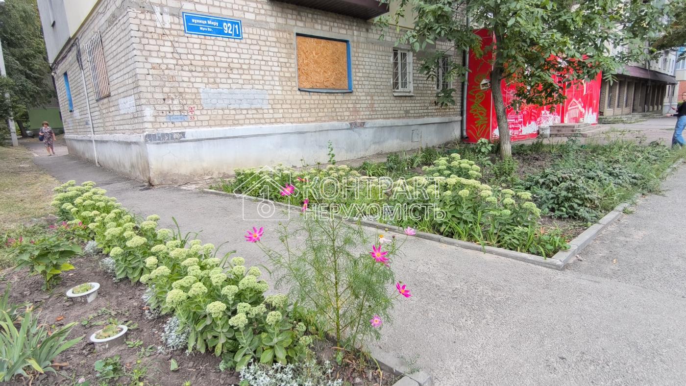 кімната