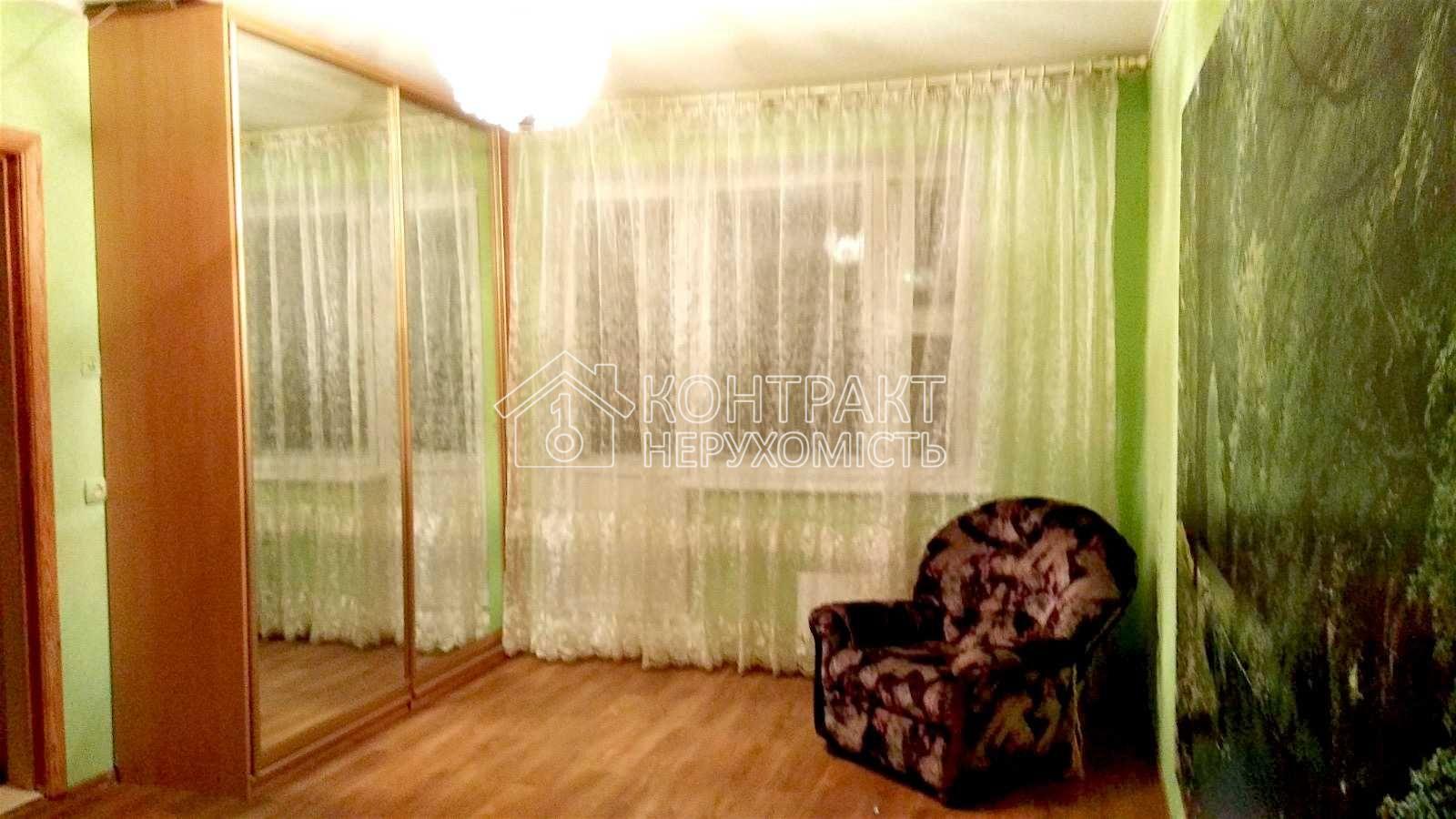 Терміново здам комфортну 2кім. кварт.в тихому районі Харкова(Залютіно)