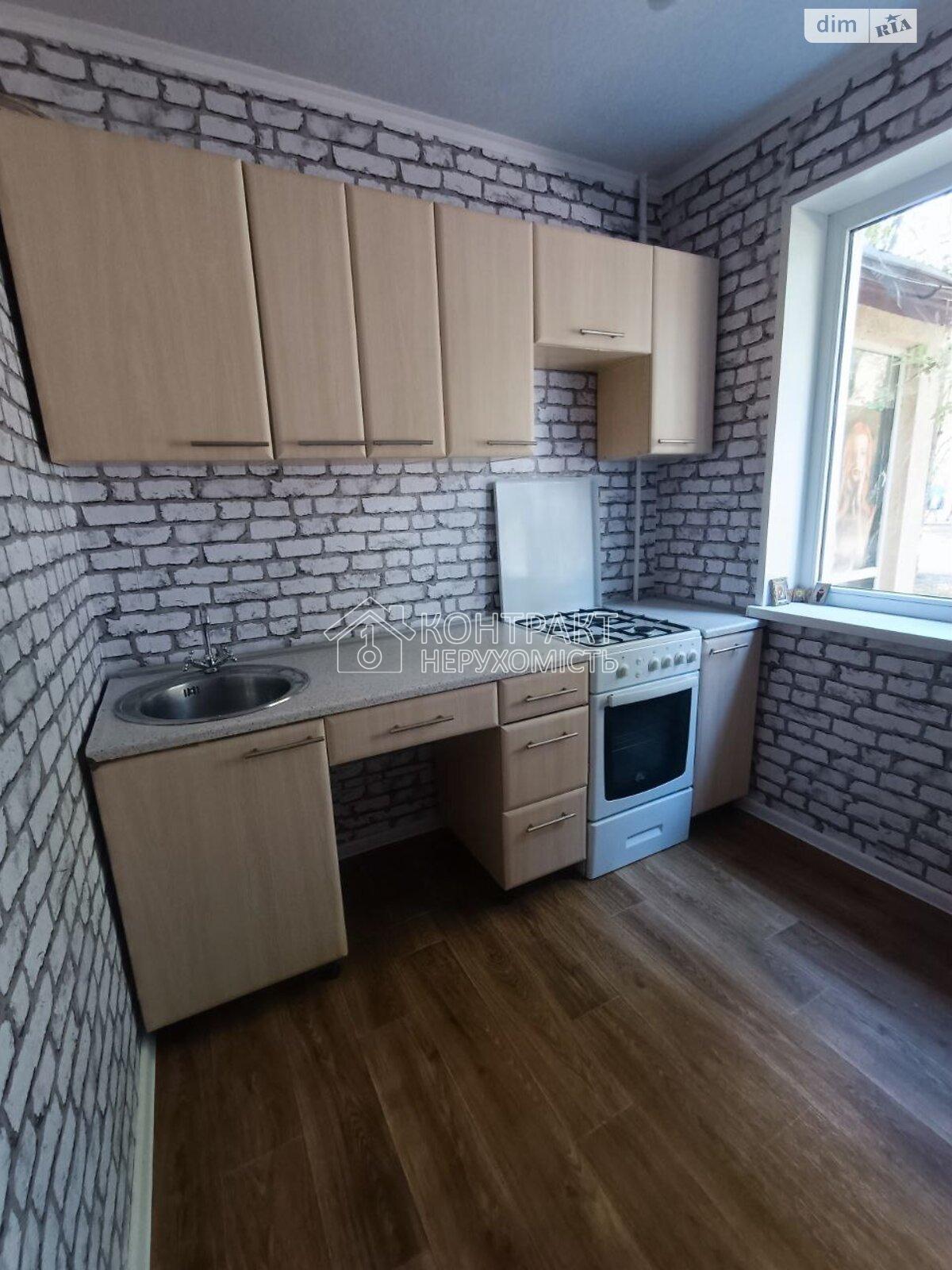 Продаж 3 кім. квартири, Нові Будинки