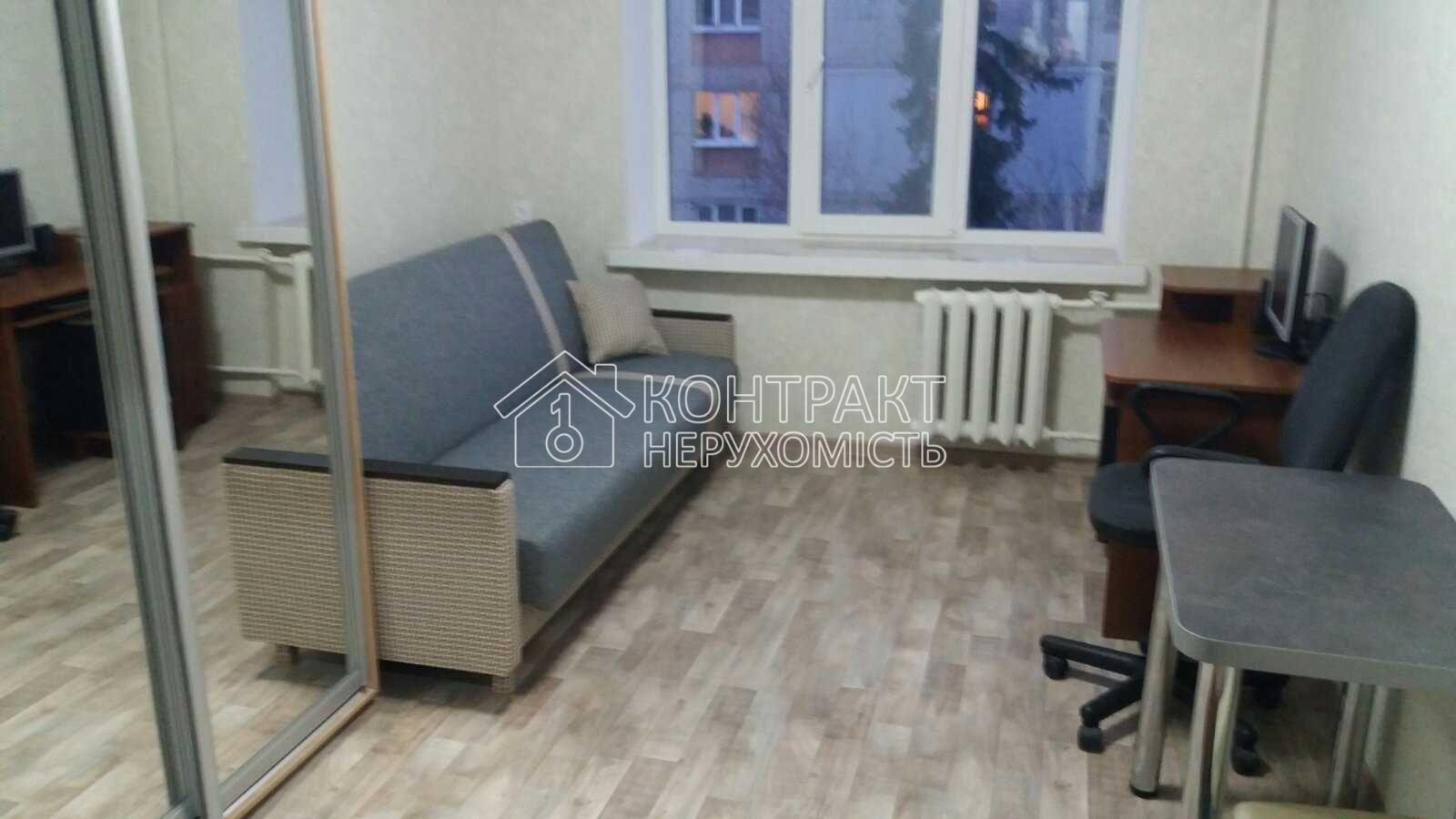 Продаж гостинки