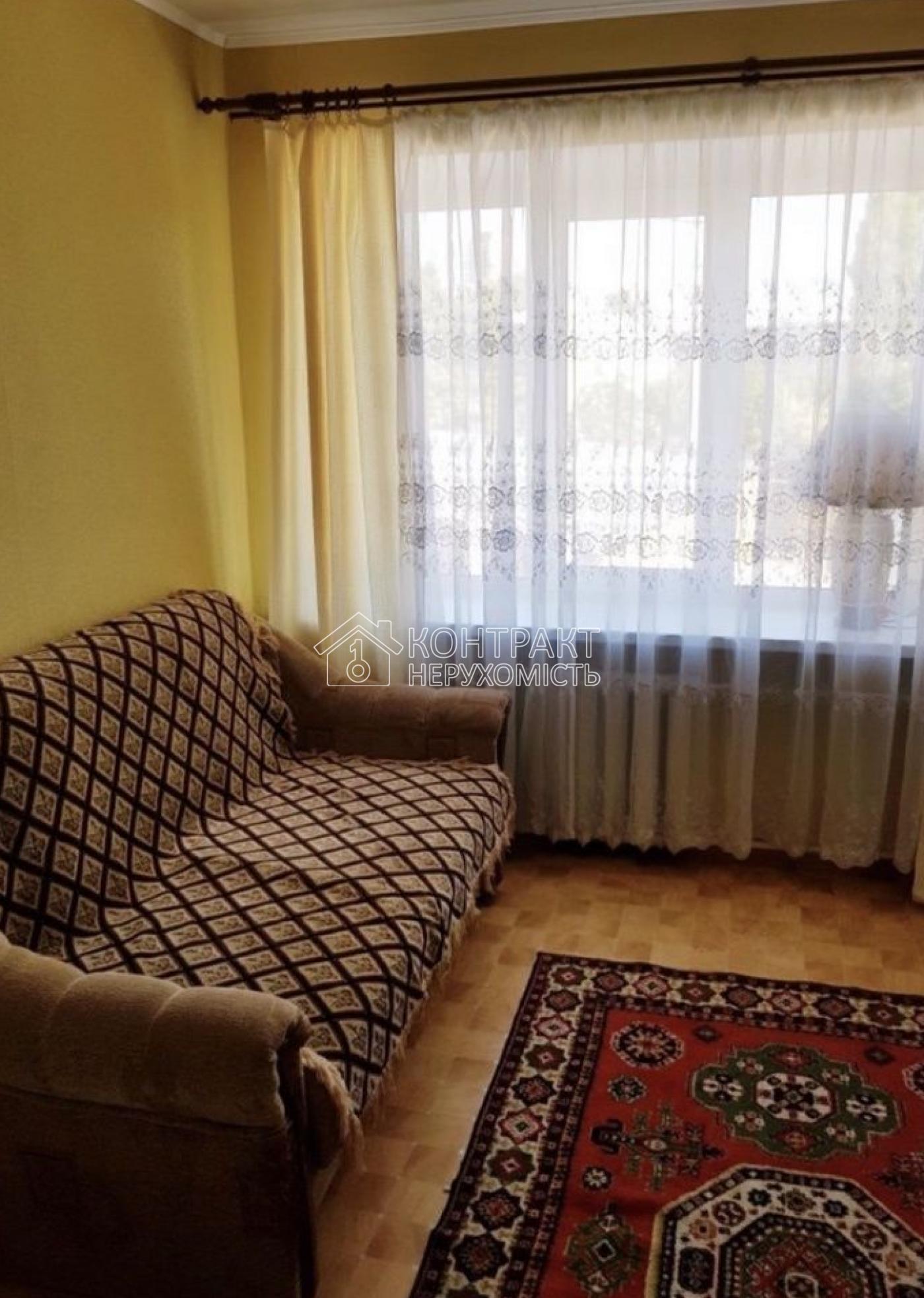 Продаж гостинки, Павлово поле