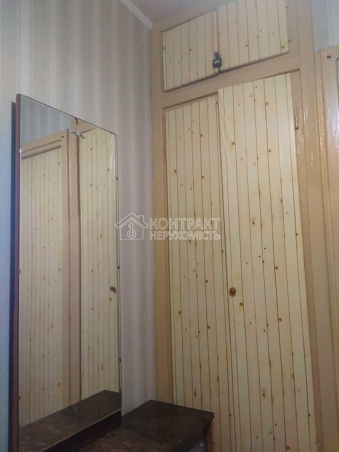 кімната