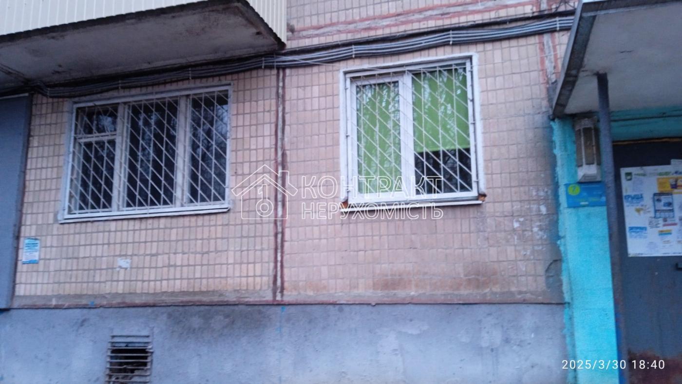 кімната