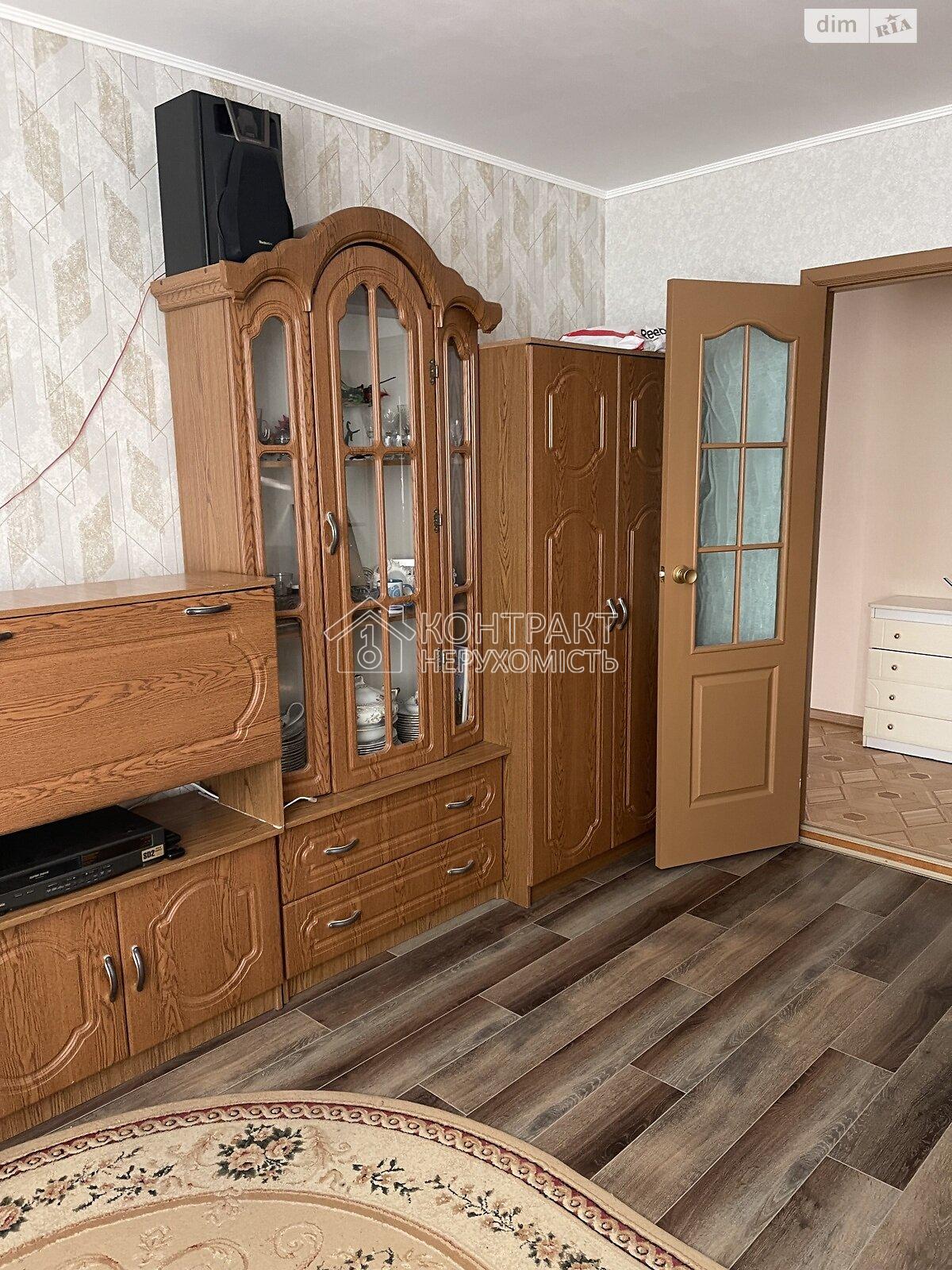 кімната