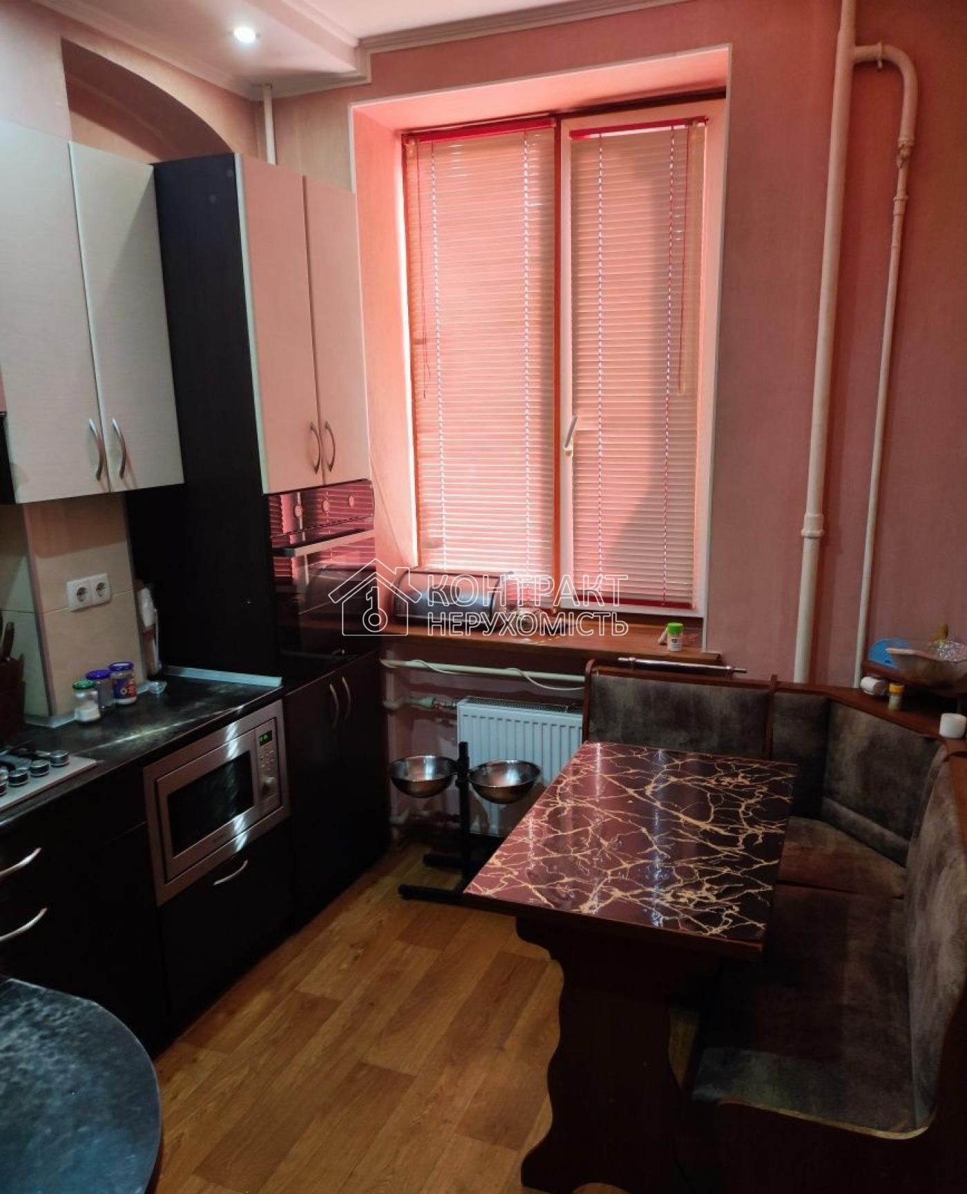 Продаж 2 к. квартири сталінка ХТЗ
