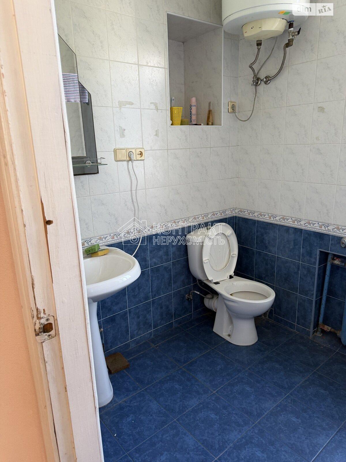 кімната