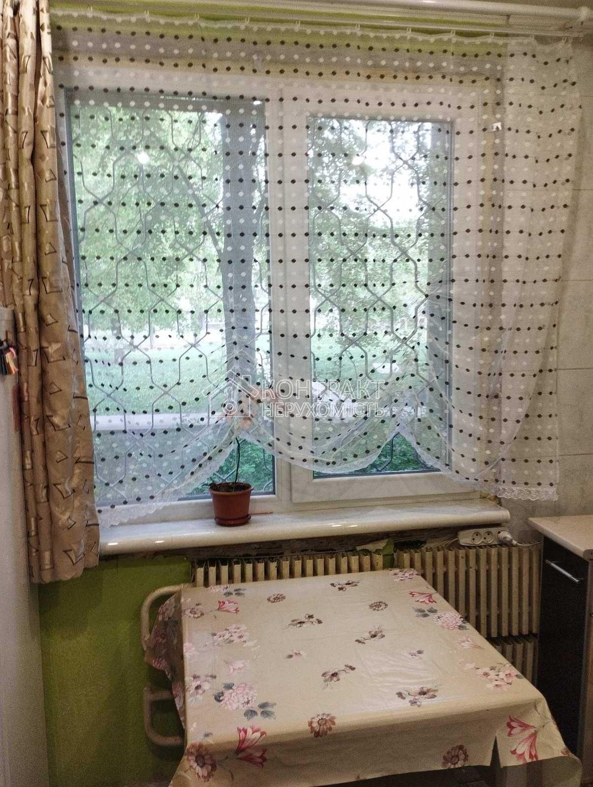 кімната