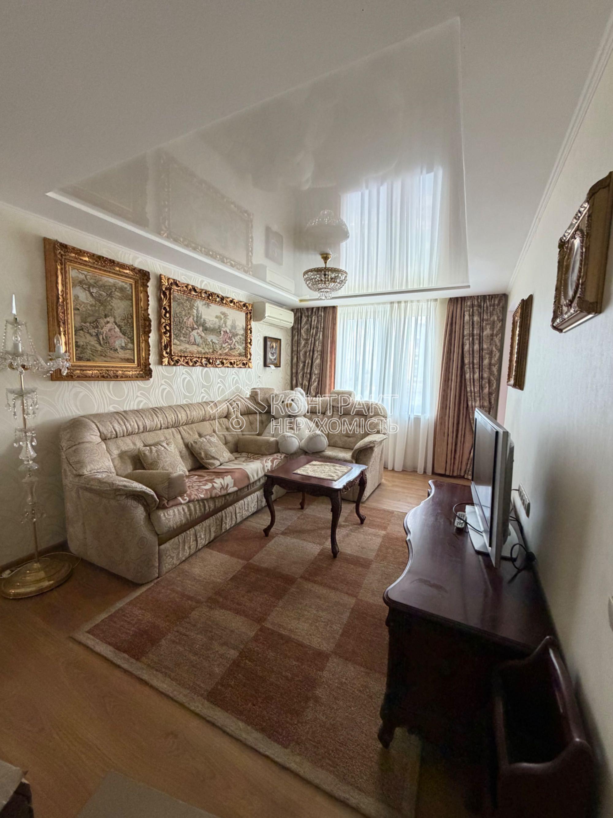 Продаж 3-кімнатної квартири в центрі Харкова