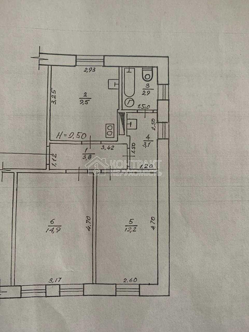 Продам 2 квартиру на Салтовке