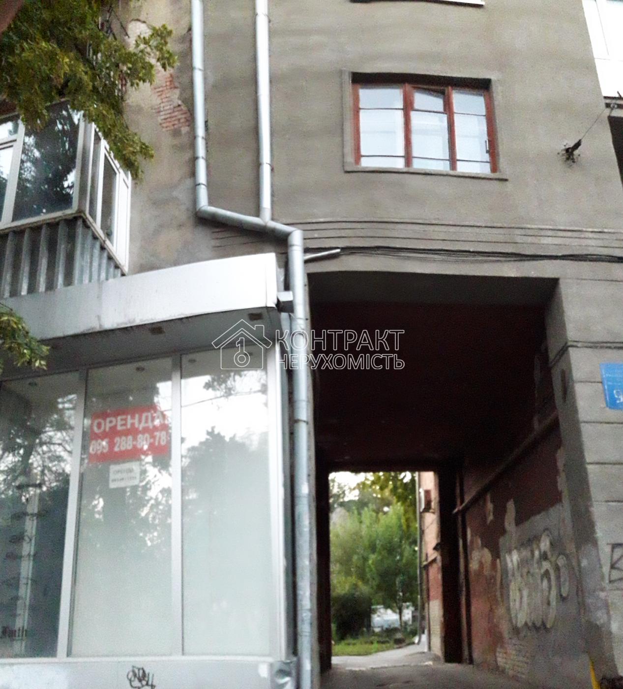 кімната