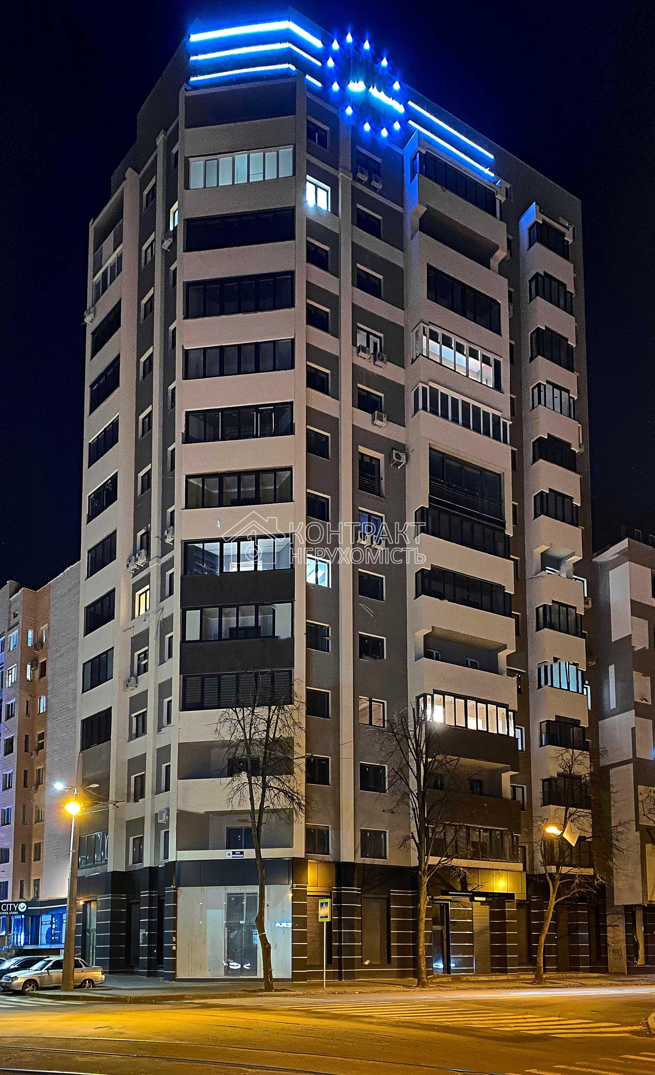 Продам ЖК Мироносицкая авторскую 3к. кв 81 метр центр.