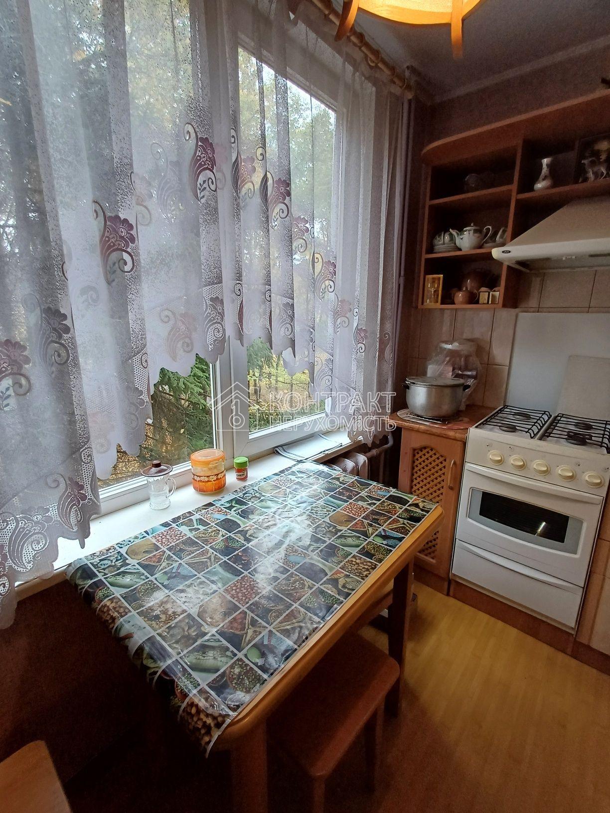 кімната