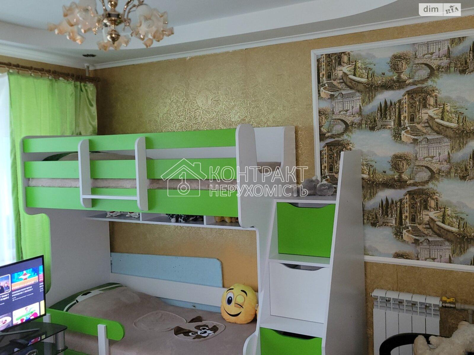 кімната