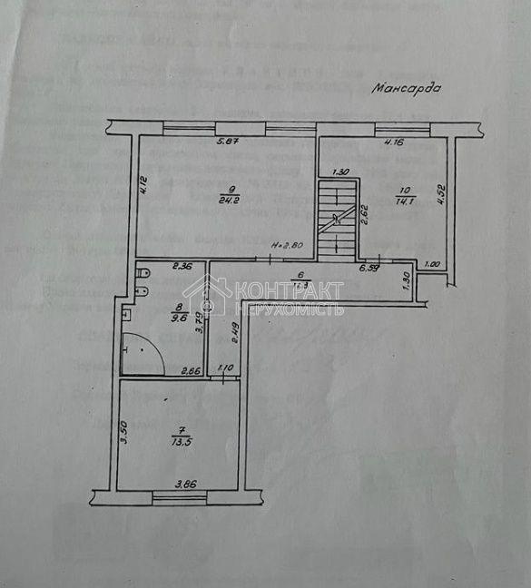 кімната