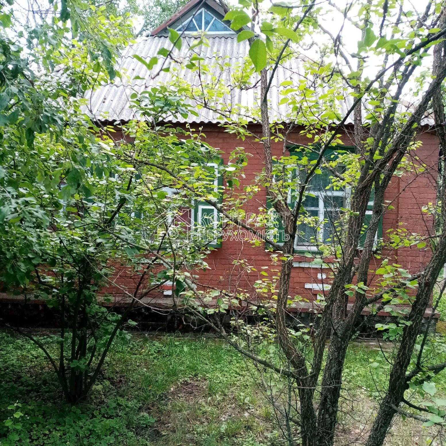 Продам дом в Люботине. Срочно!