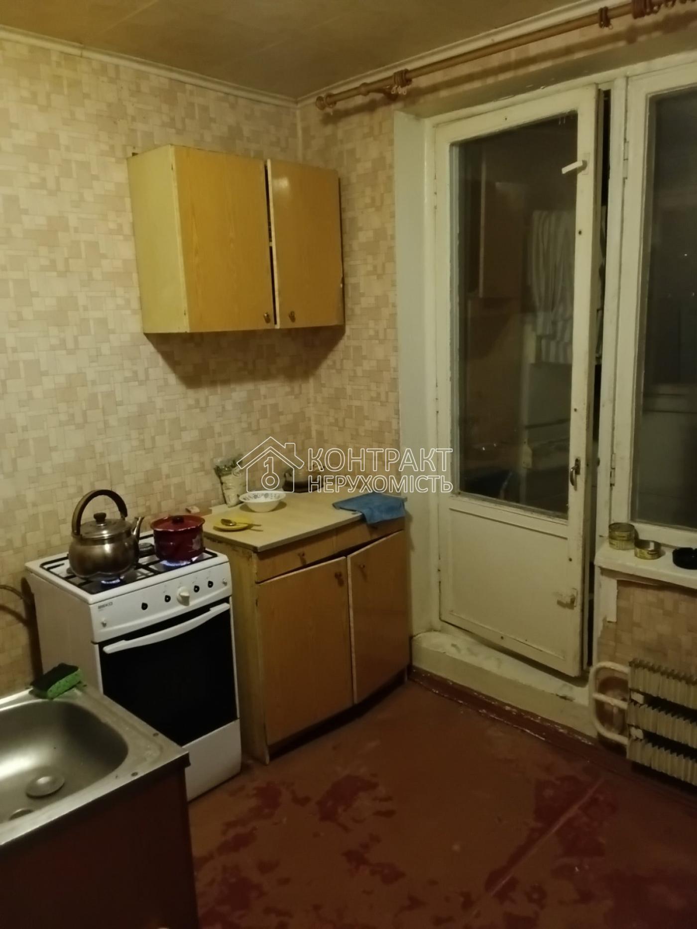 Оренда 1 кімн. кв. Салтівське шосе біля Класу