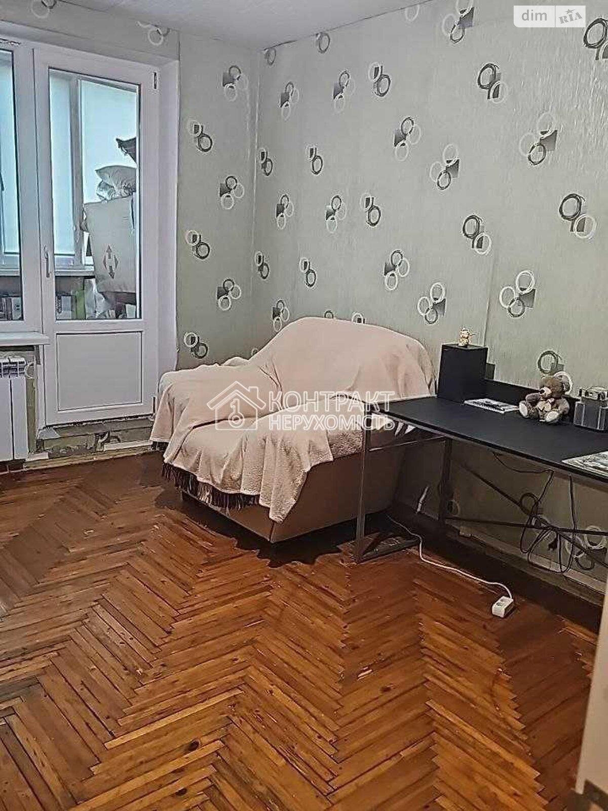 кімната