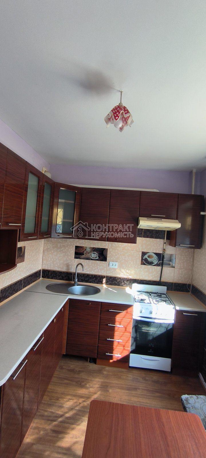 Здається в оренду 2к квартиру Пісочин ,Мобіль.