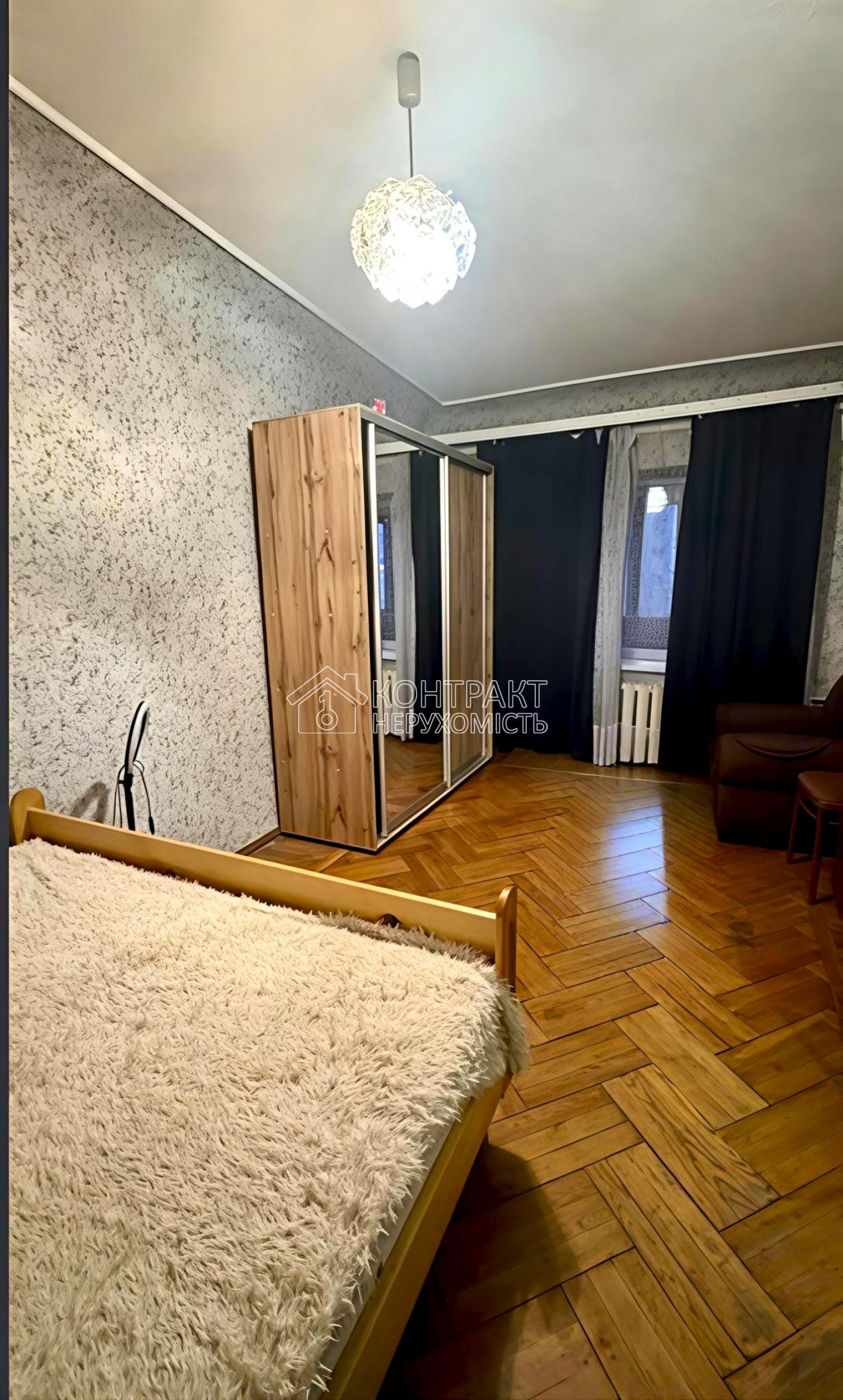 Оренда квартири