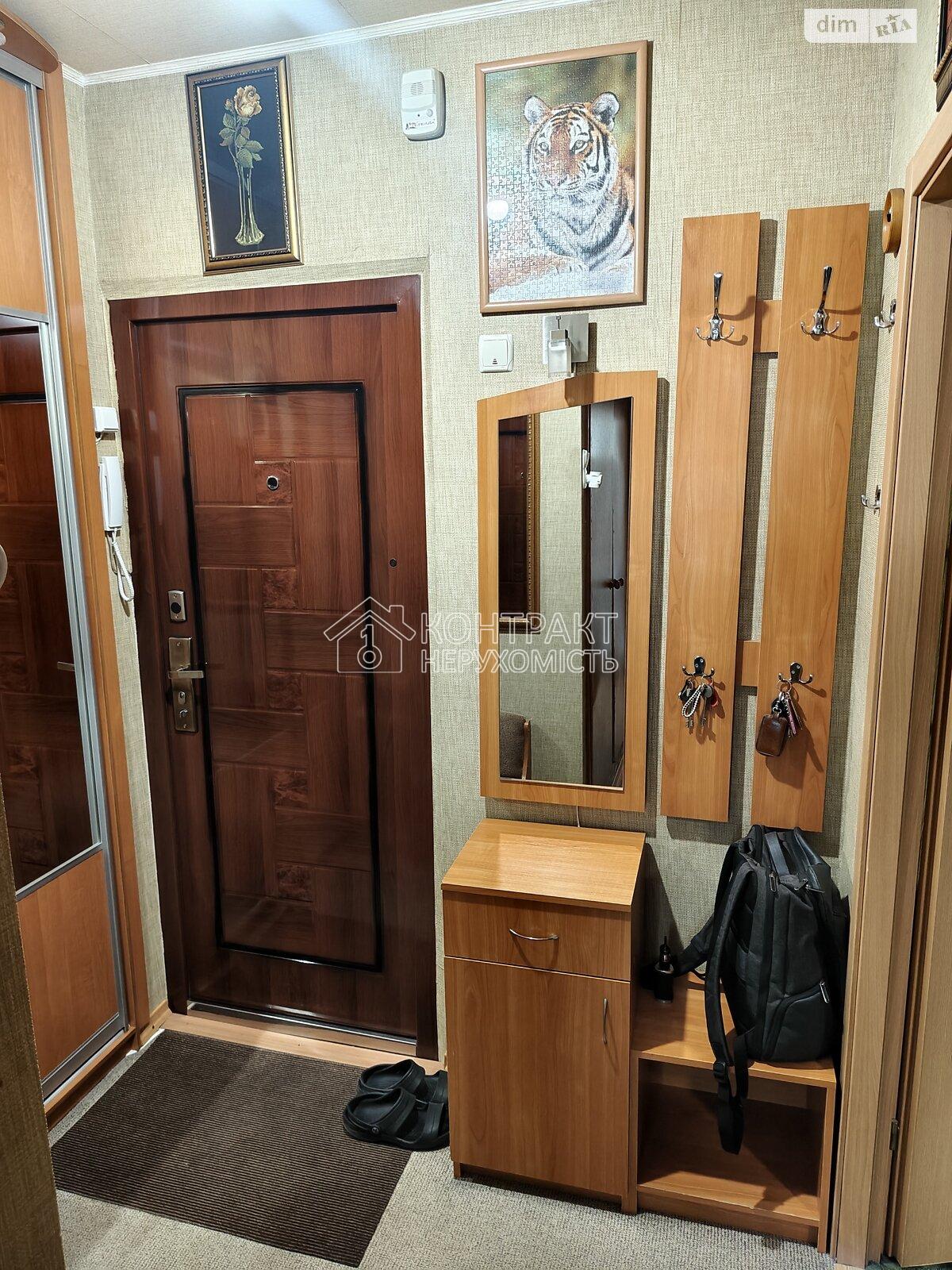 кімната