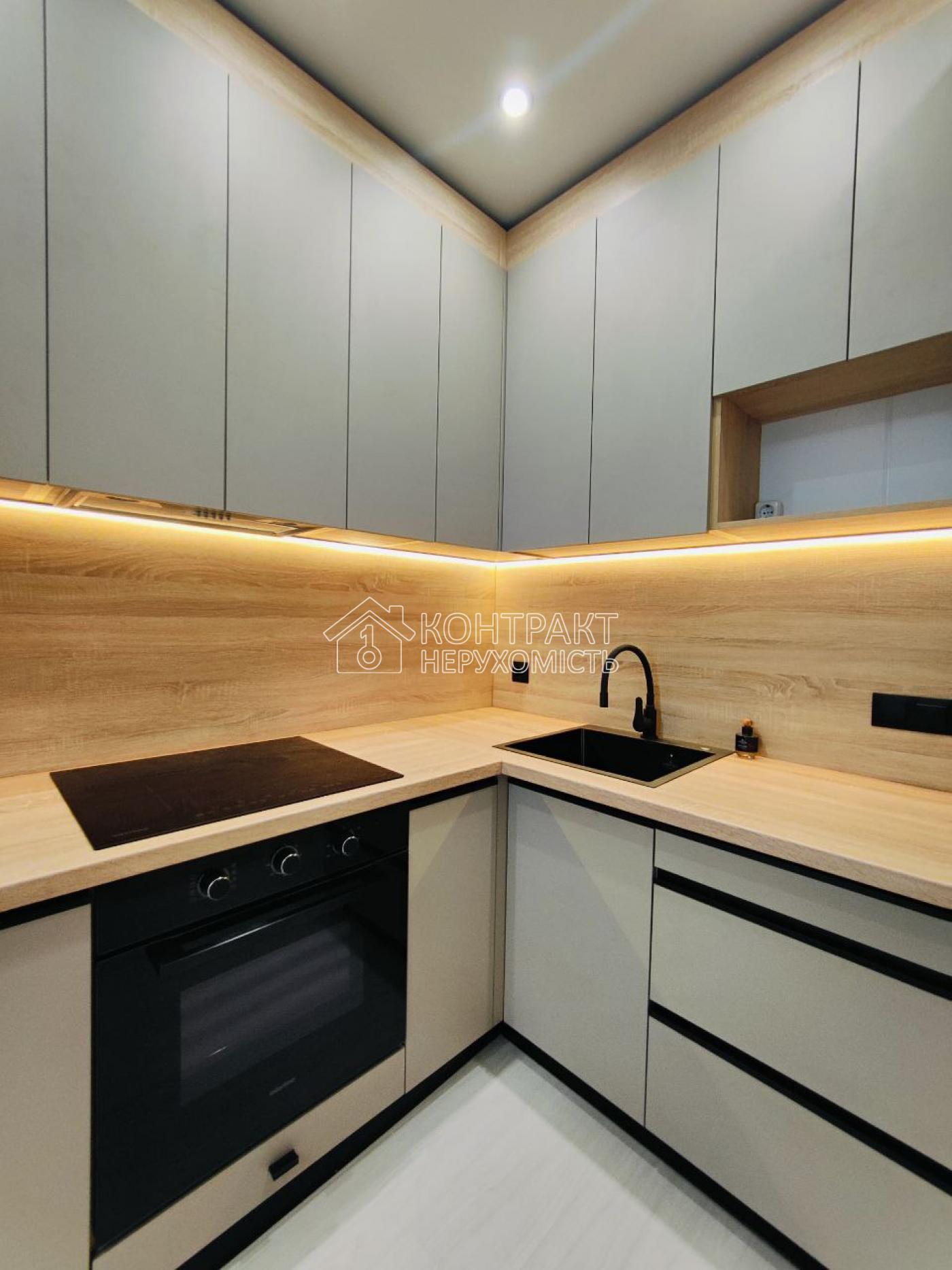 Продаж 1+1кв. ЖК Ньютона, Нові Будинки