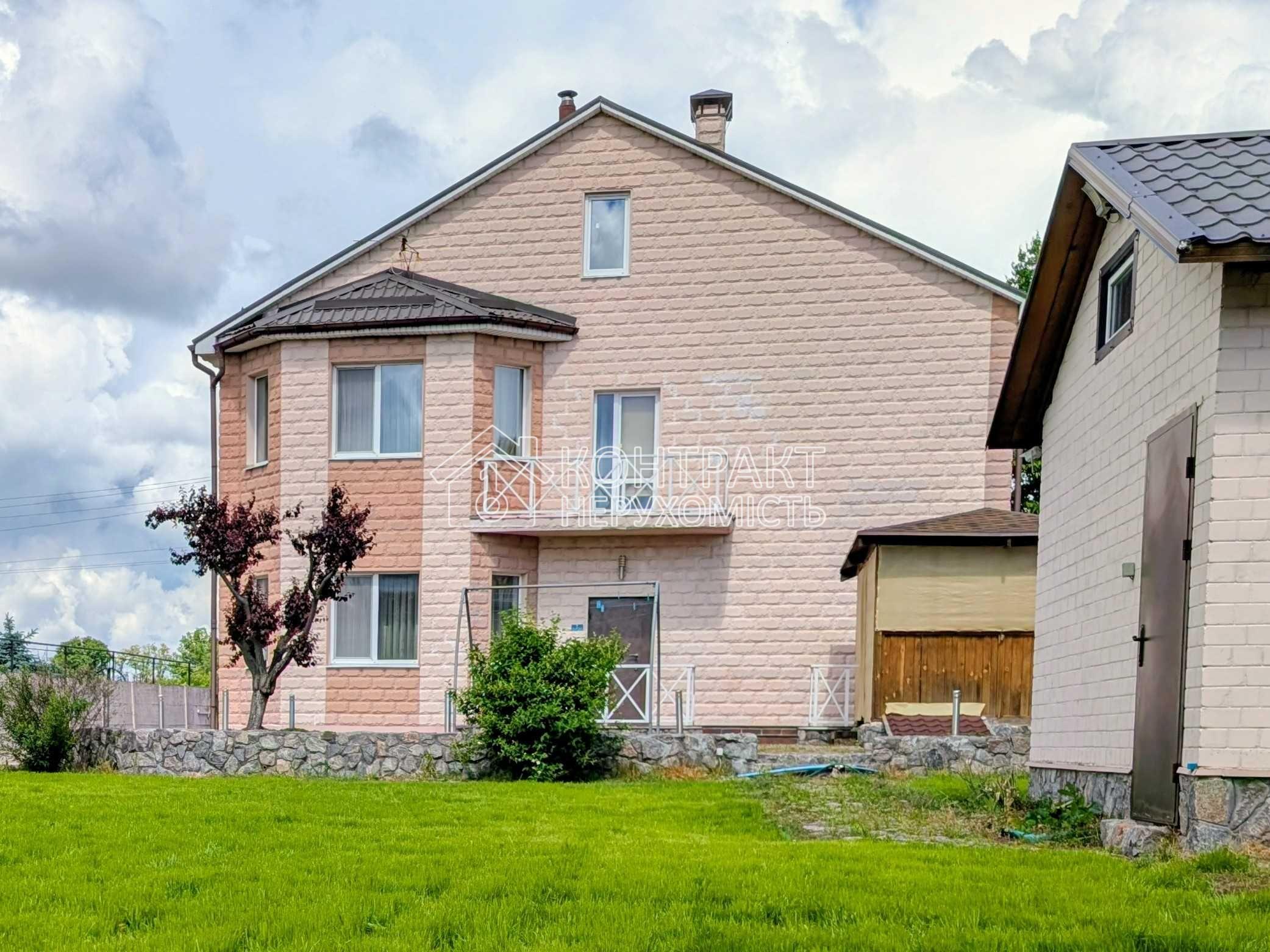 Продам будинок у Малій Данилівці