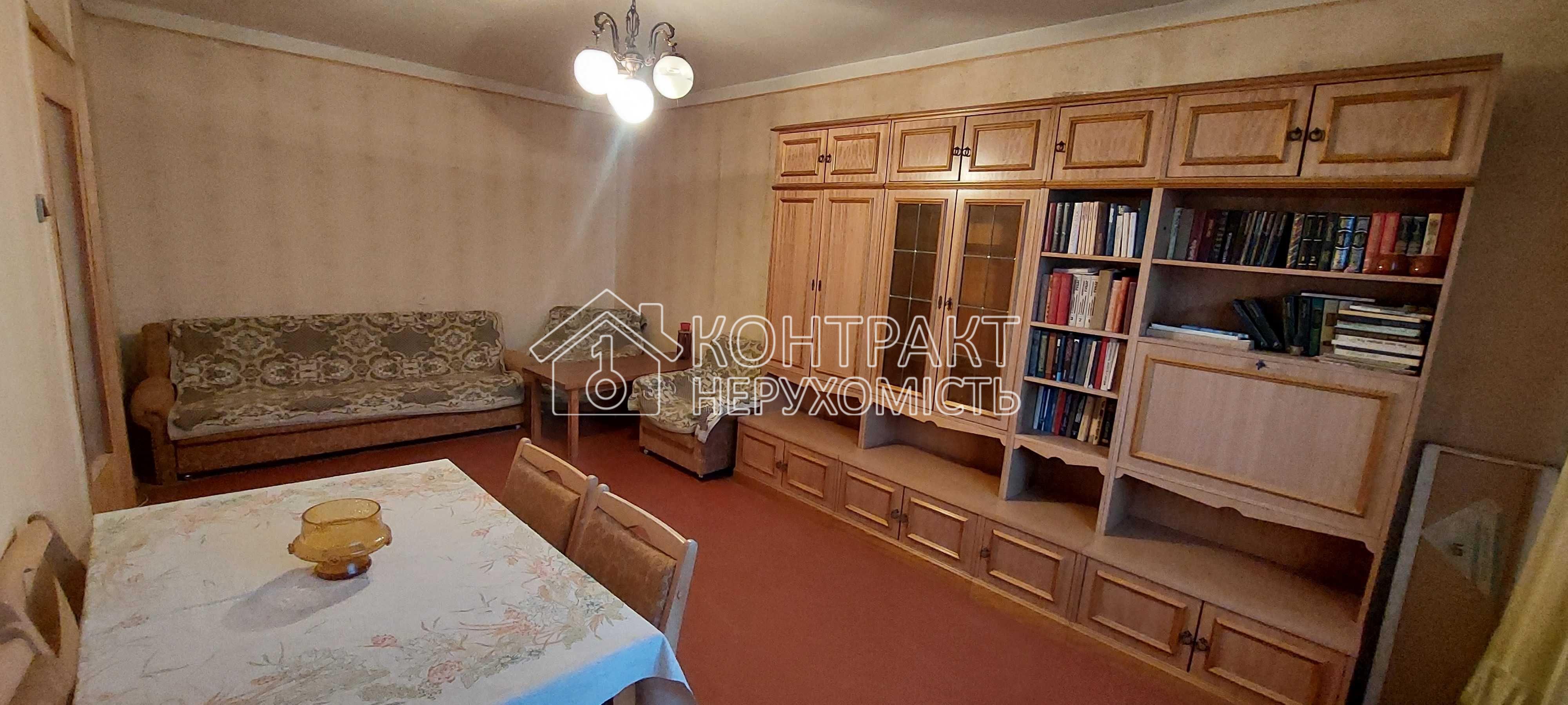 Продам 3 комн кв улучшенка 73м2, Салтовка Класс СЕРТИФИКАТ-да