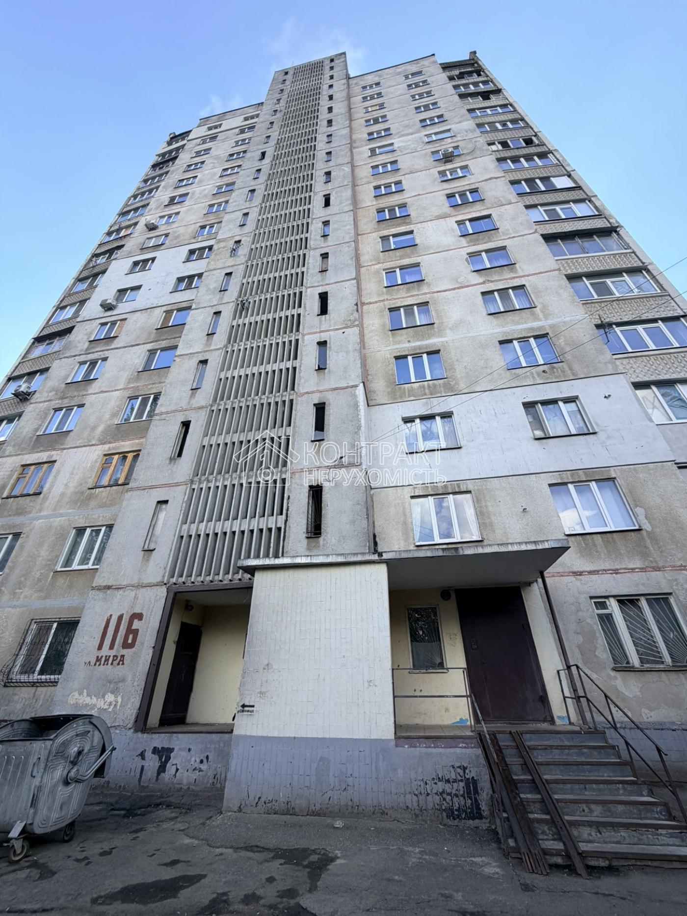 кімната