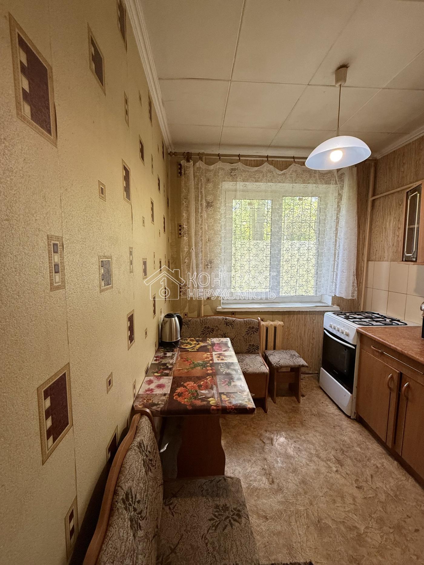 кімната