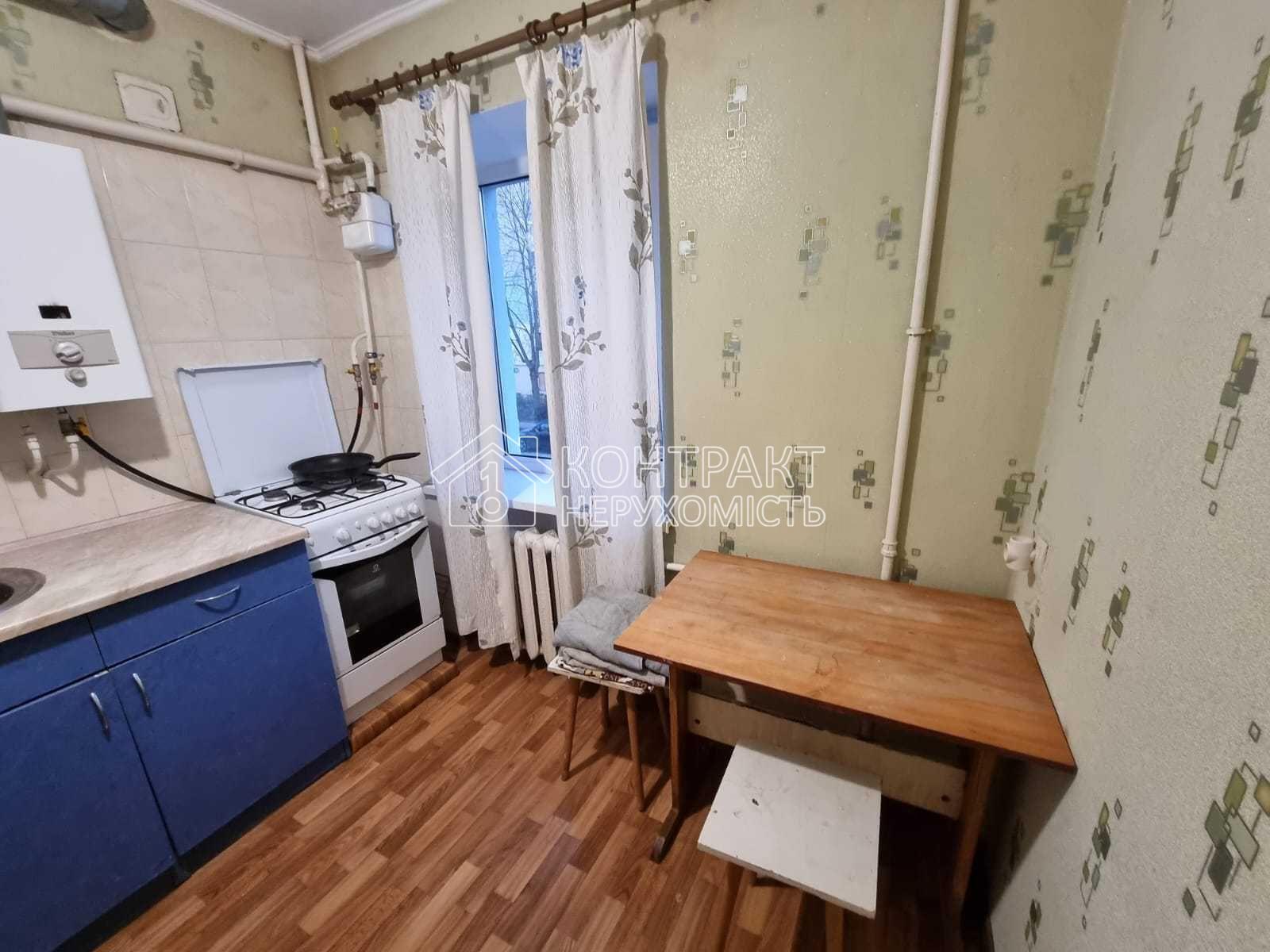 кімната