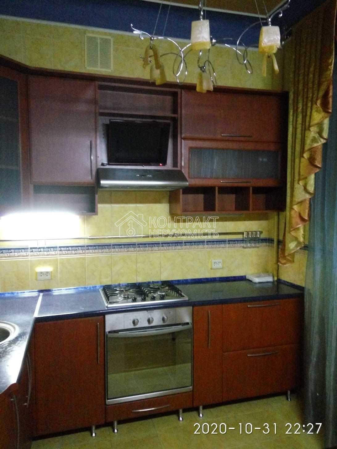 Оренда 1 к кв П'ятихатки