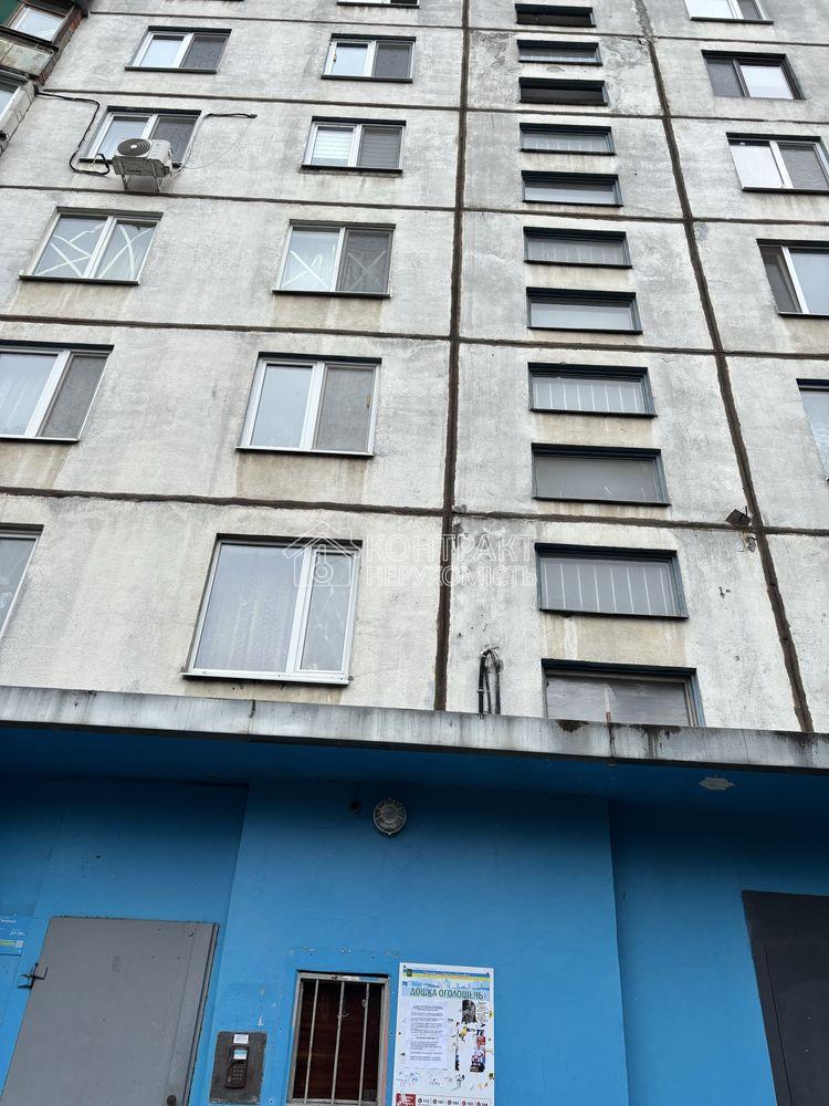 кімната