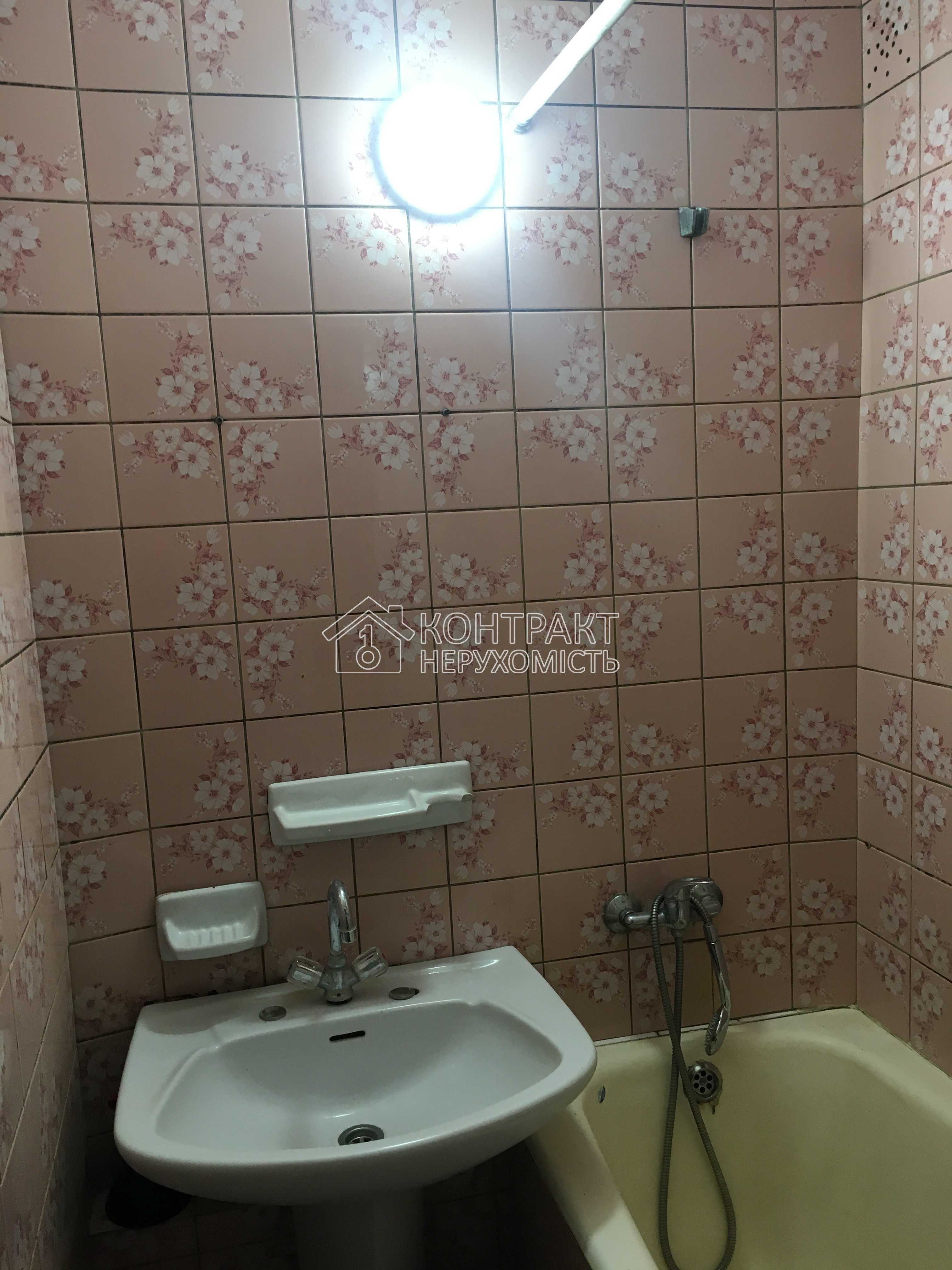 кімната