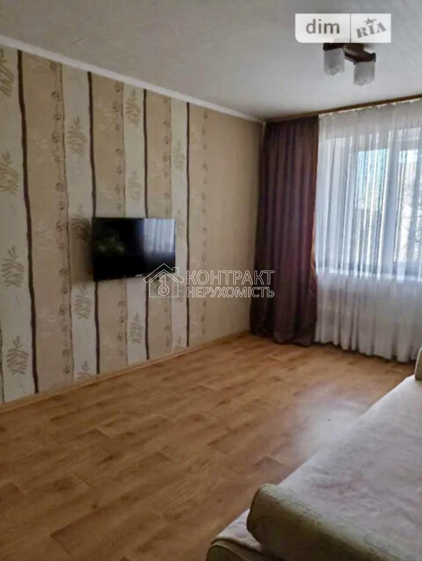 Продаж 2к квартира Салтівка Гвардійців-Широнінців