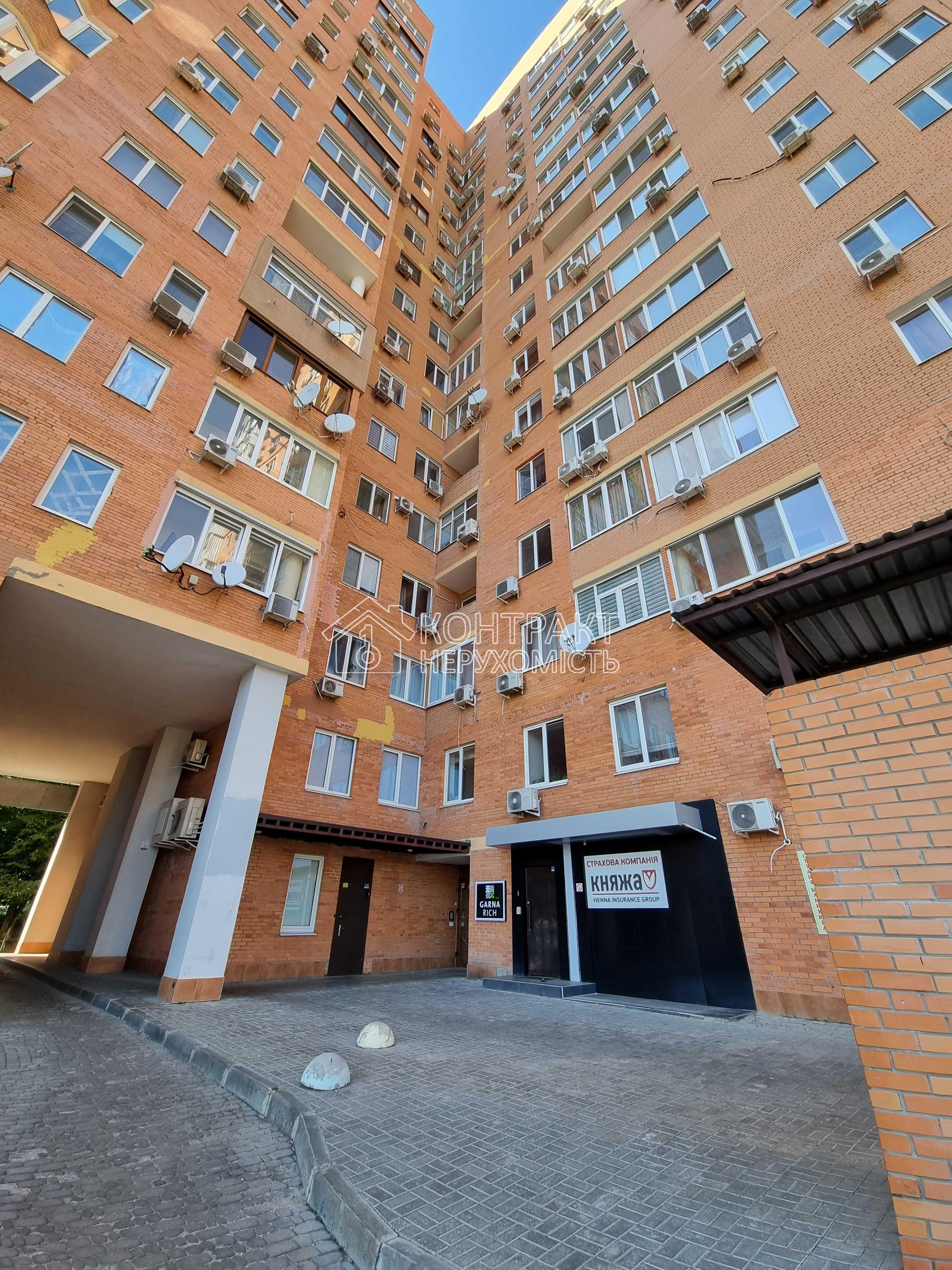 кімната