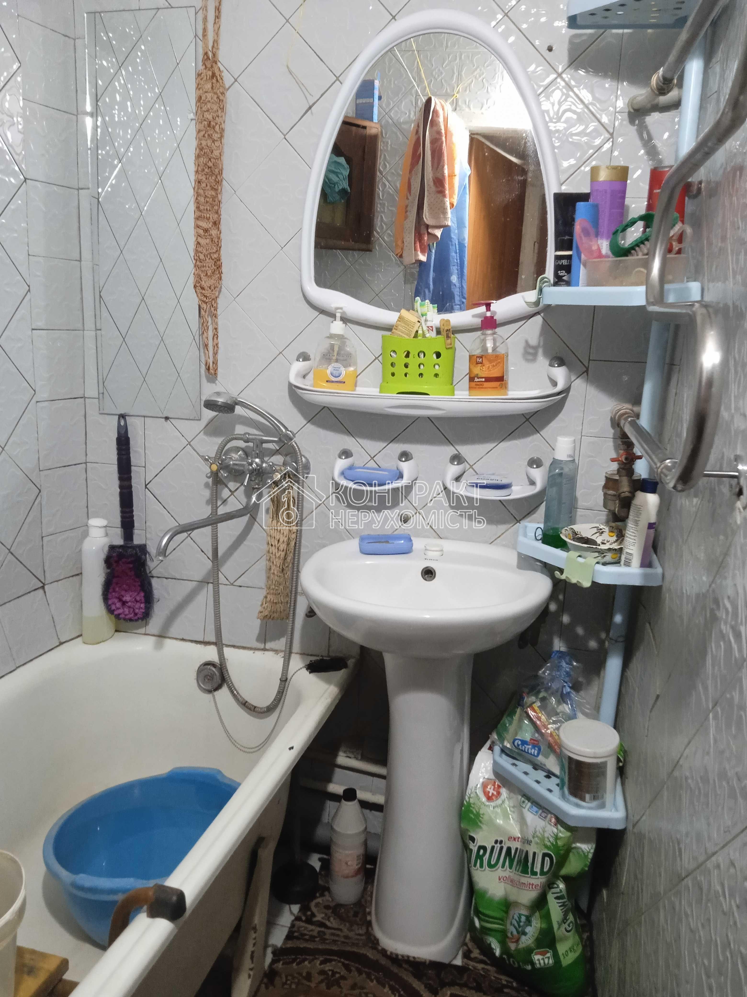 кімната