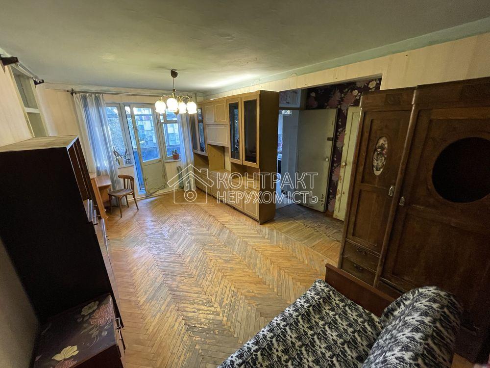 Здається 2к квартира ХТЗ