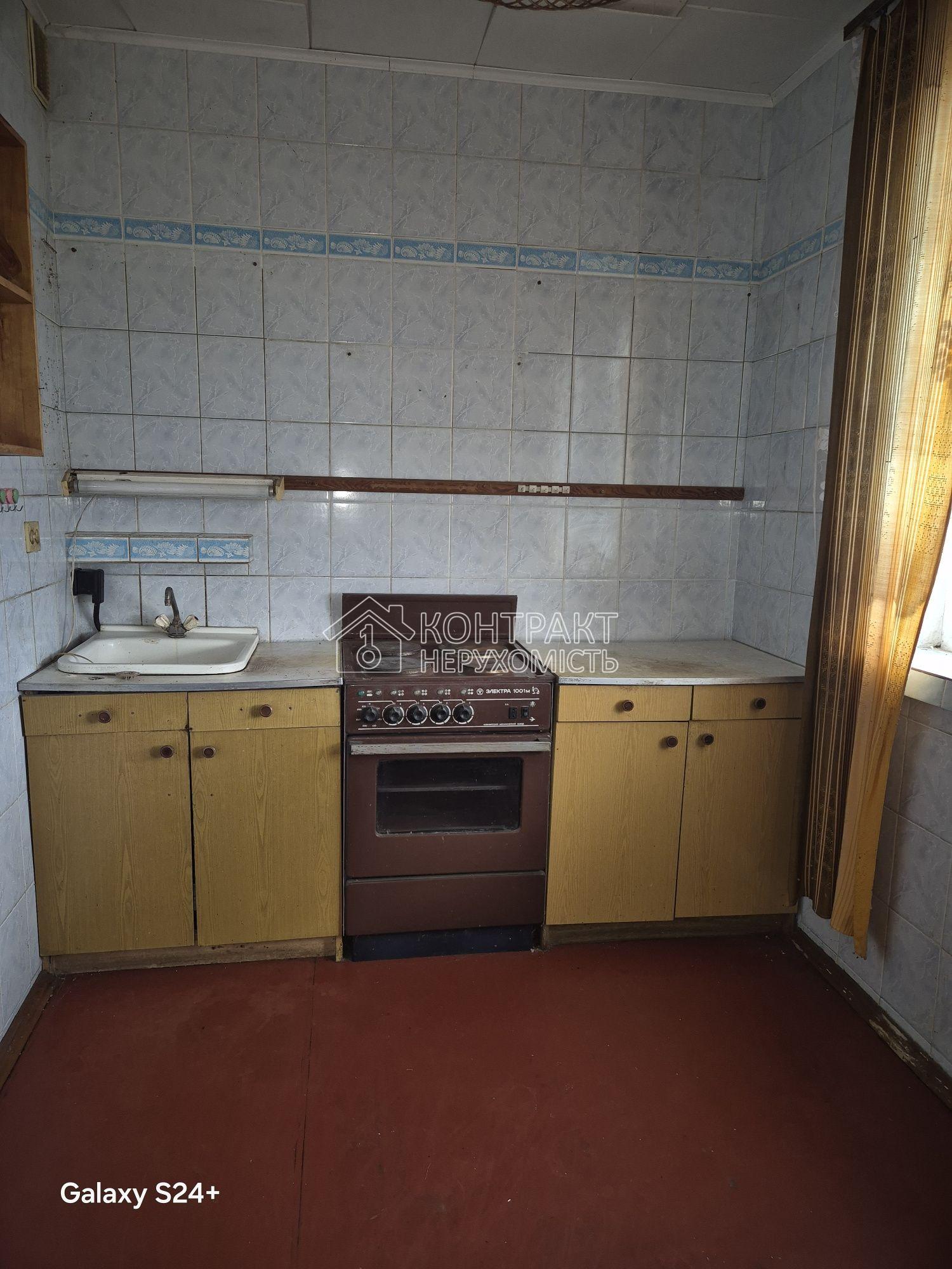 кімната